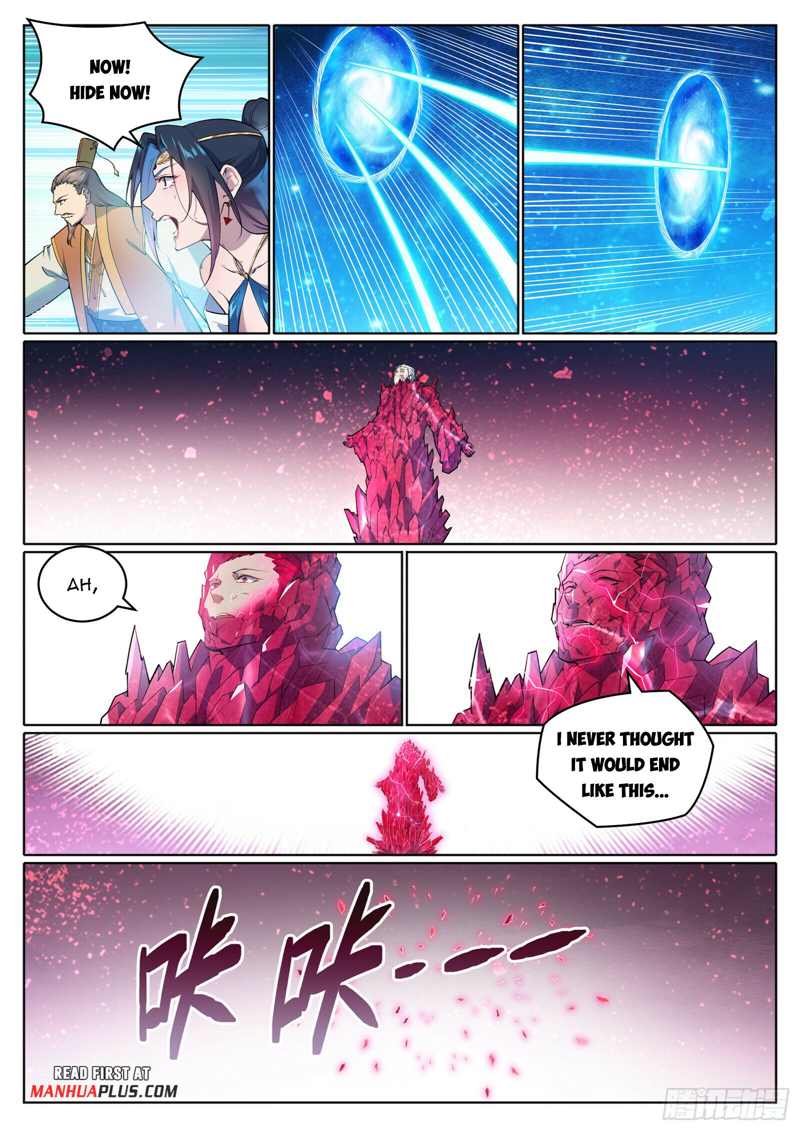 Apotheosis Chapter 1077 - 6