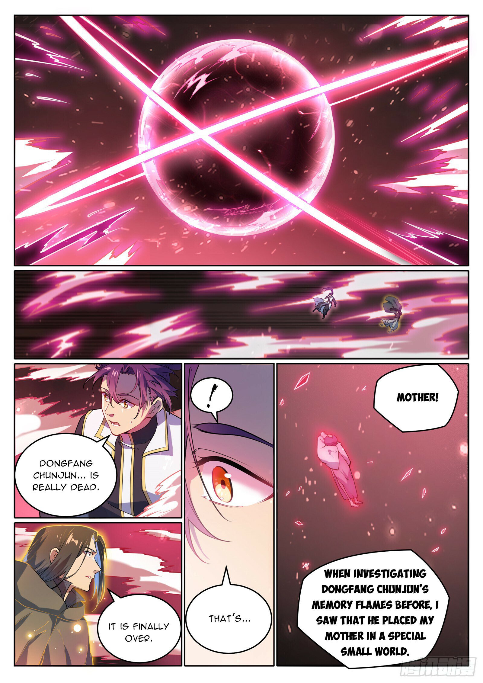 Apotheosis Chapter 1077 - 7