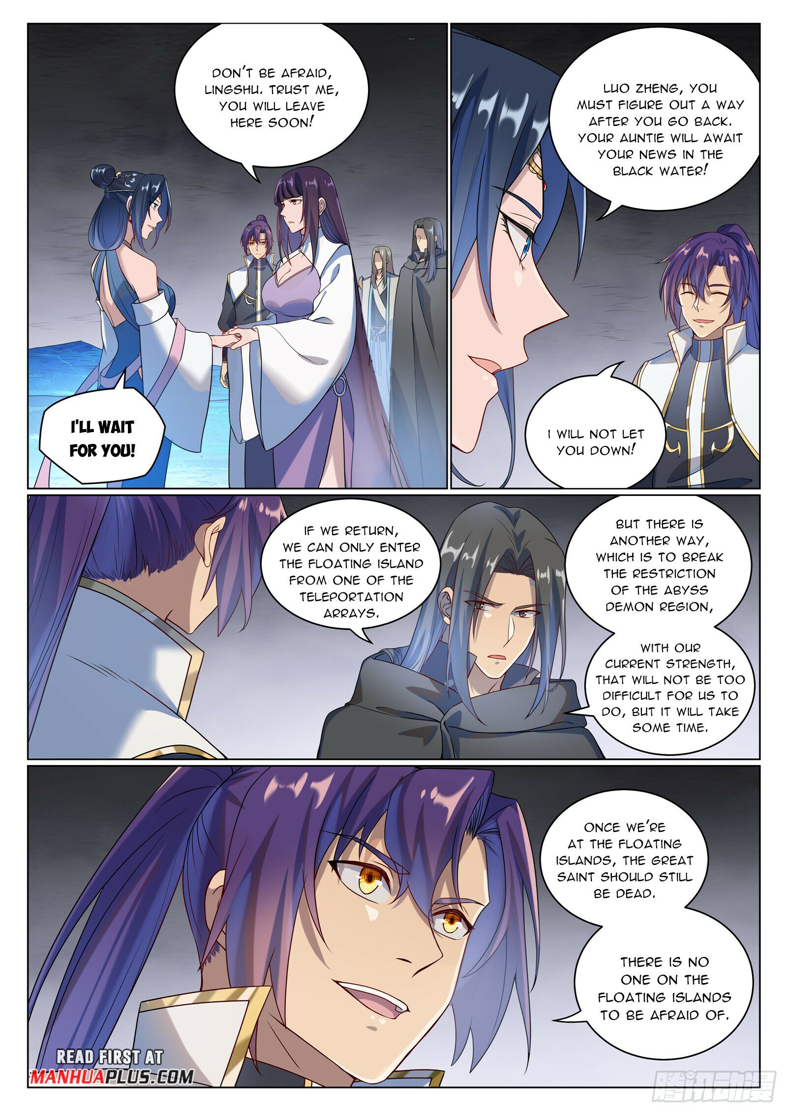 Apotheosis Chapter 1079 - 4