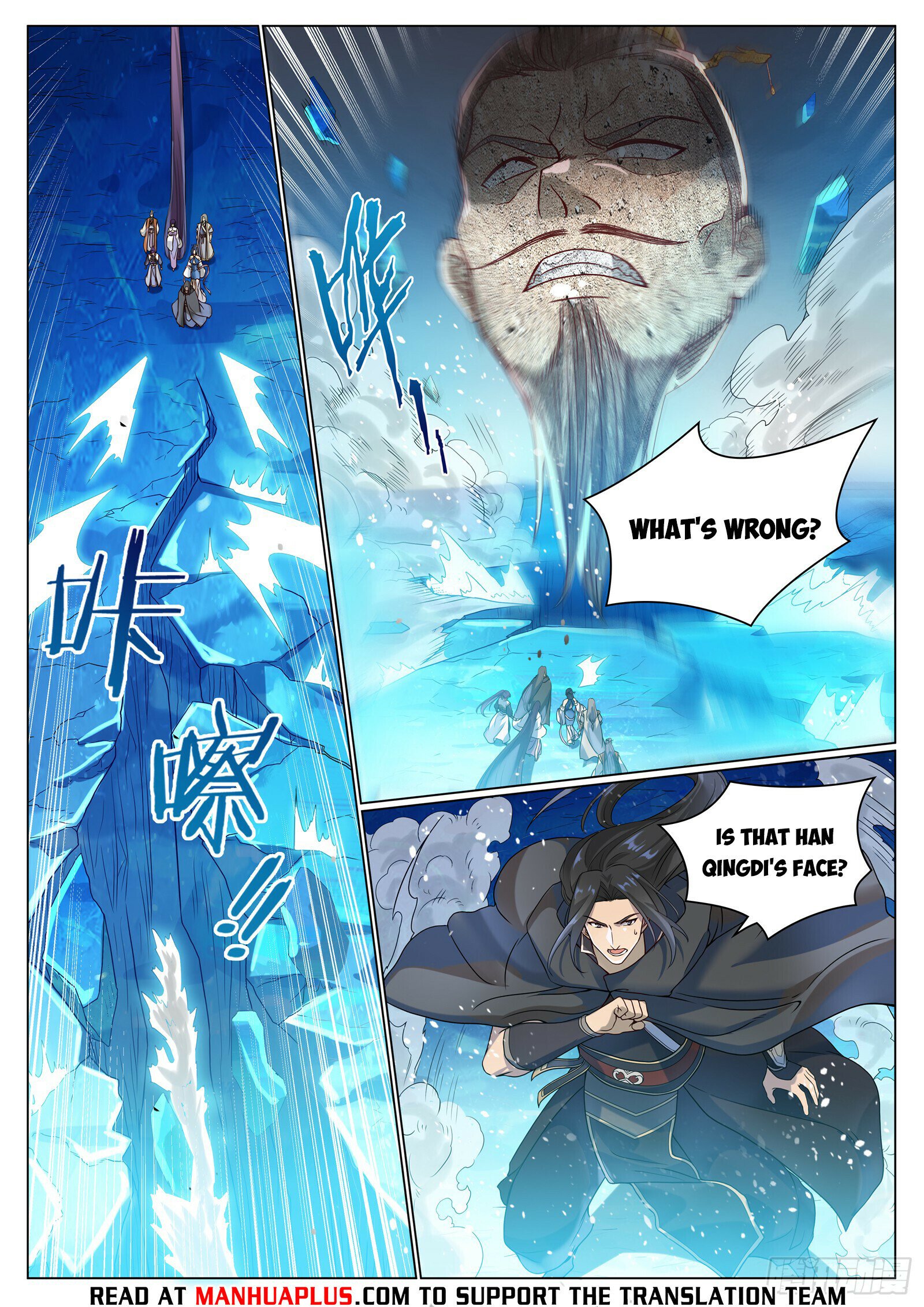 Apotheosis Chapter 1079 - 5