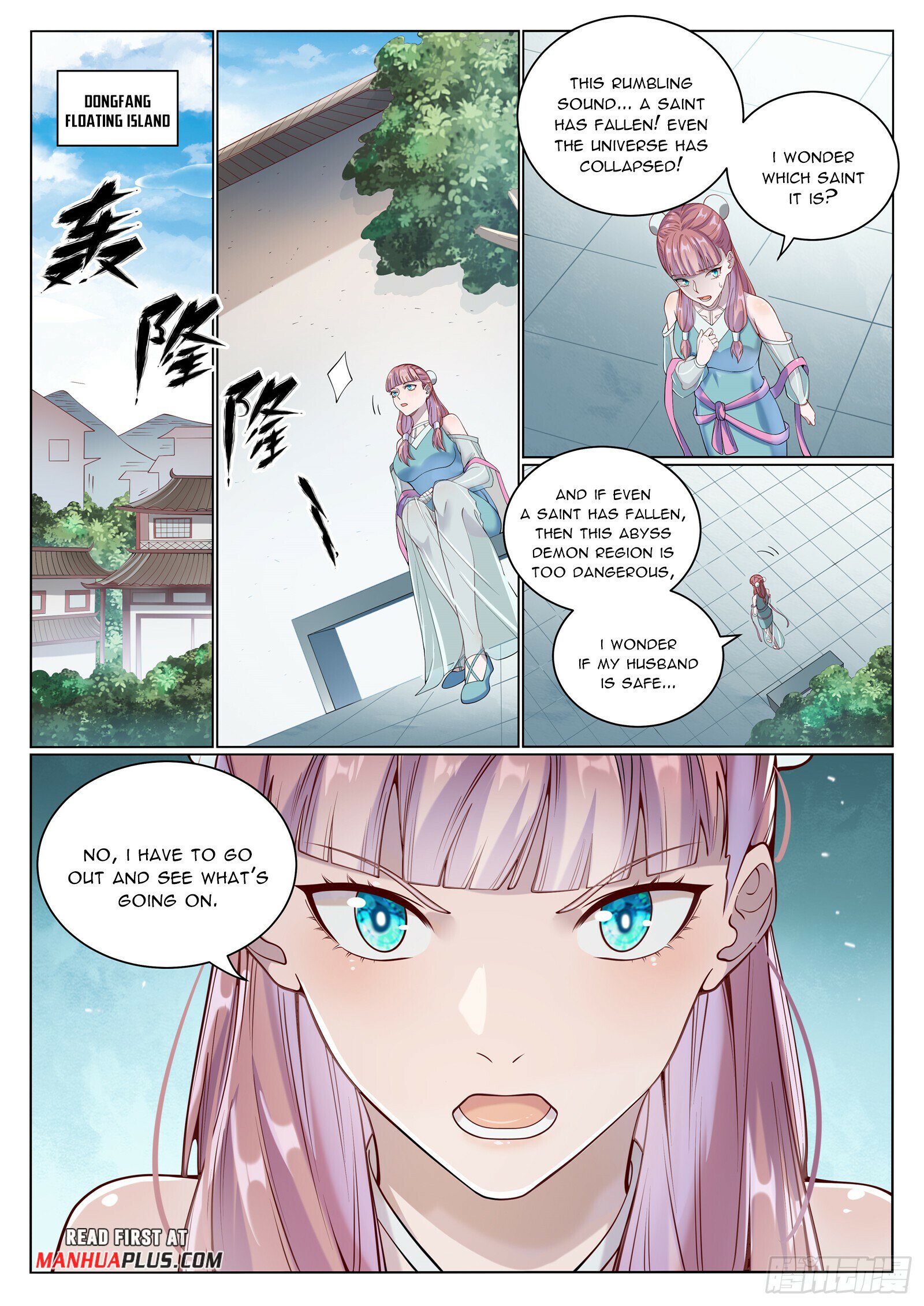 Apotheosis Chapter 1078 - 6