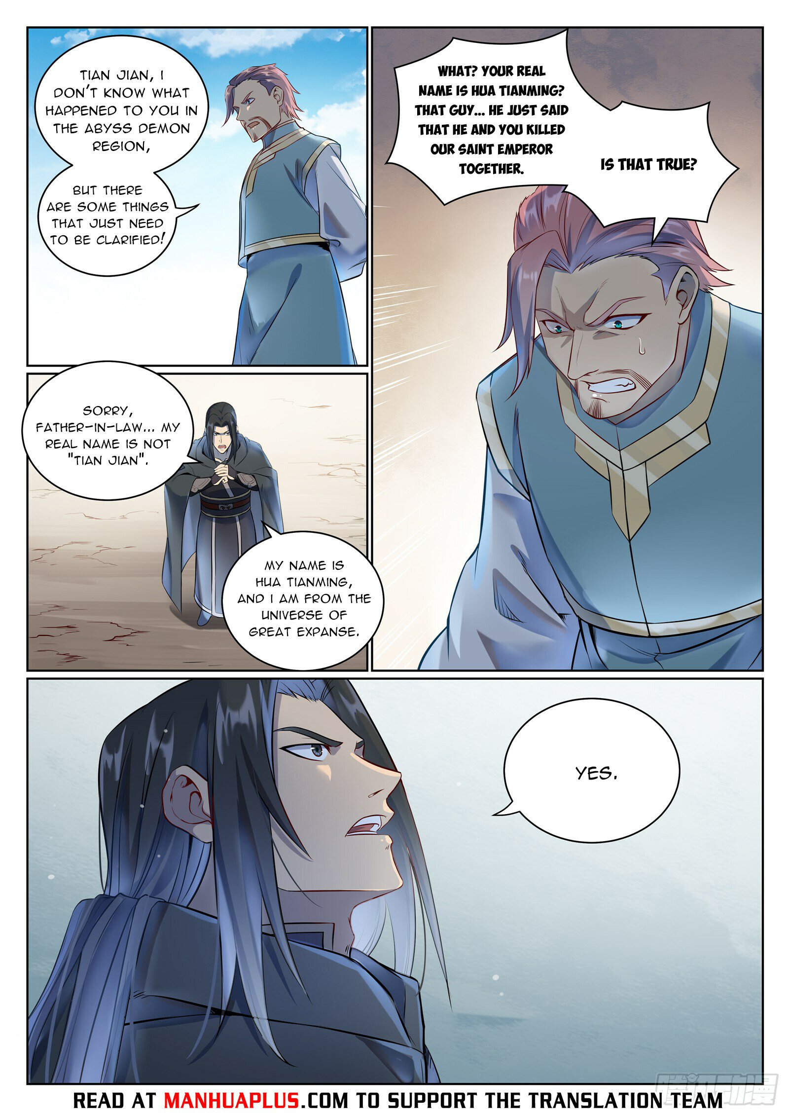 Apotheosis Chapter 1080 - 5