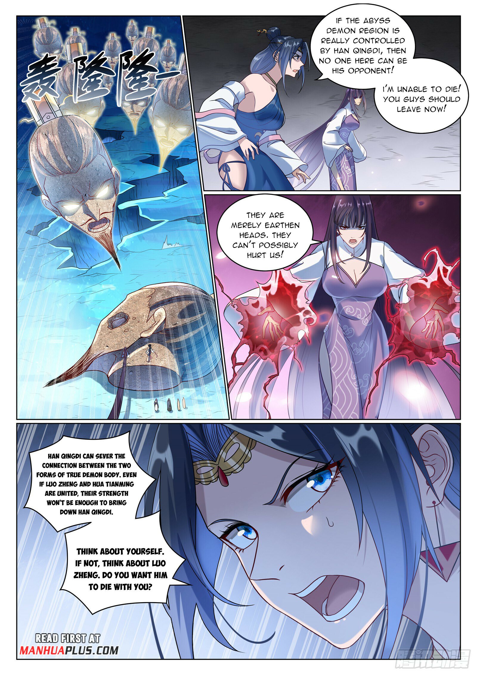 Apotheosis Chapter 1079 - 10