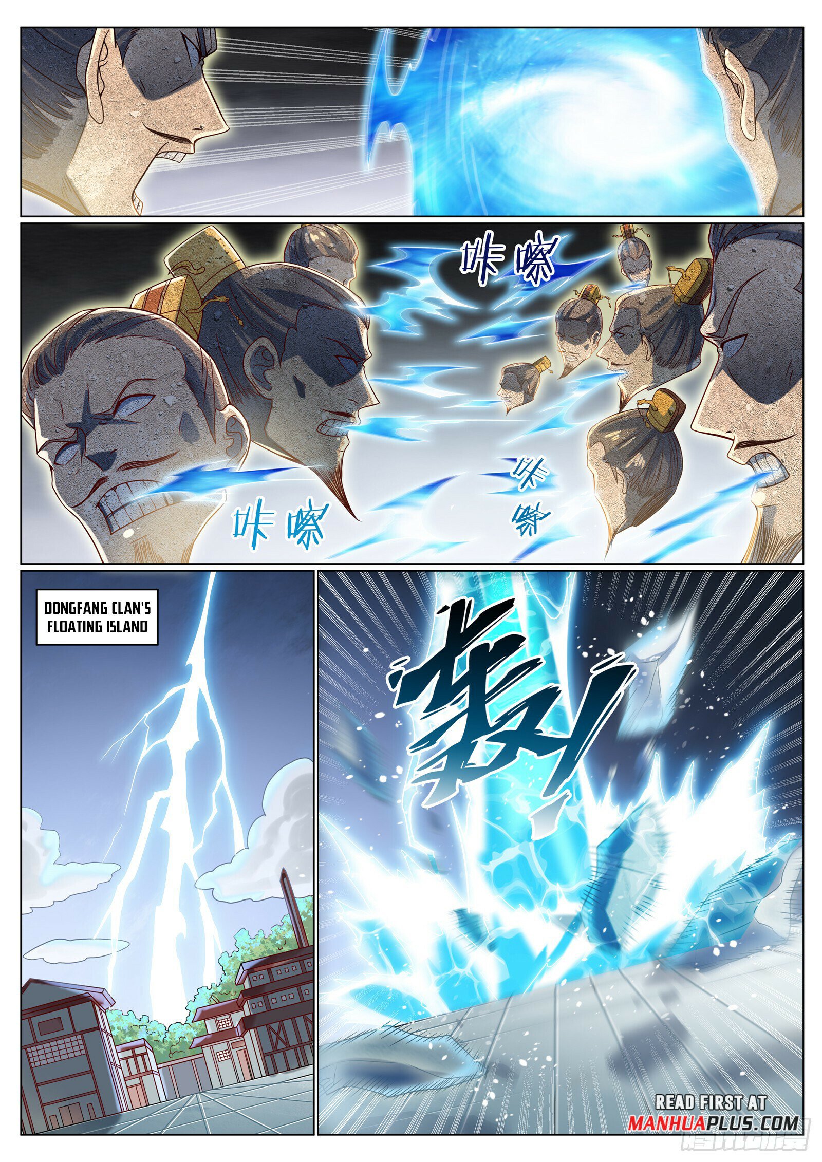 Apotheosis Chapter 1079 - 12