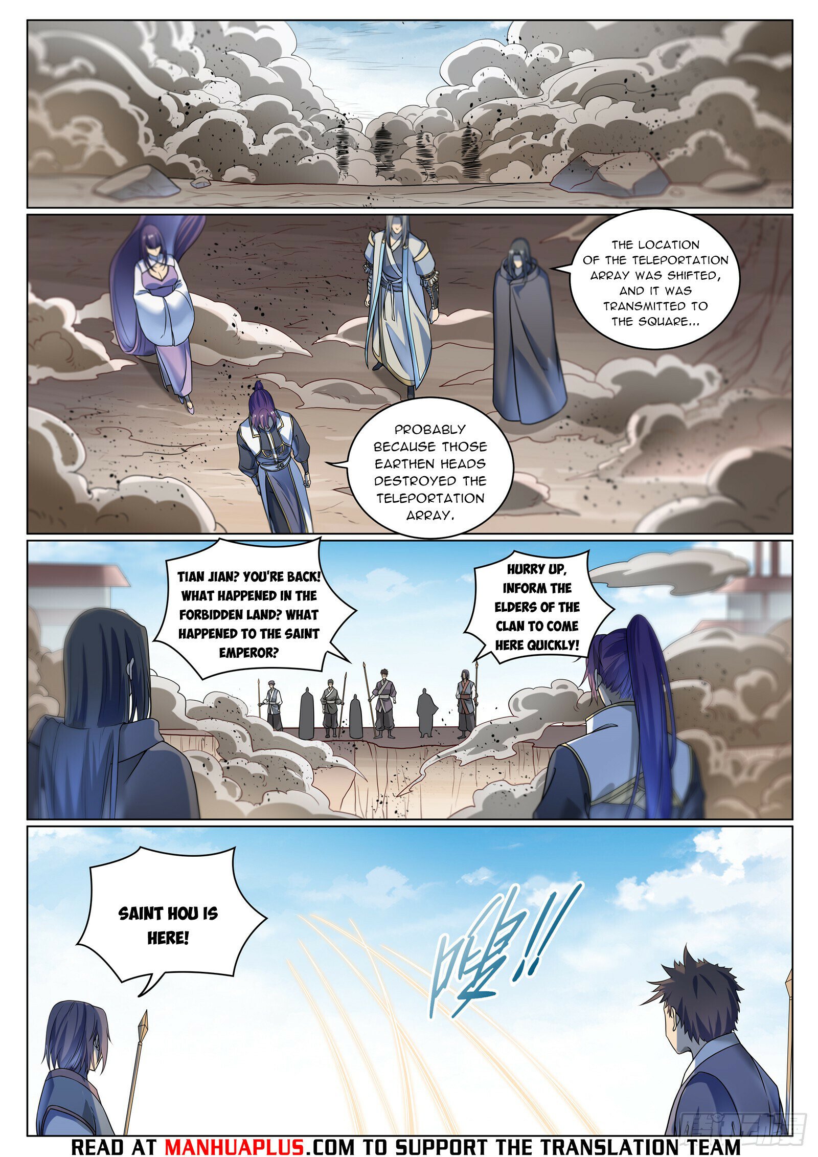 Apotheosis Chapter 1079 - 13