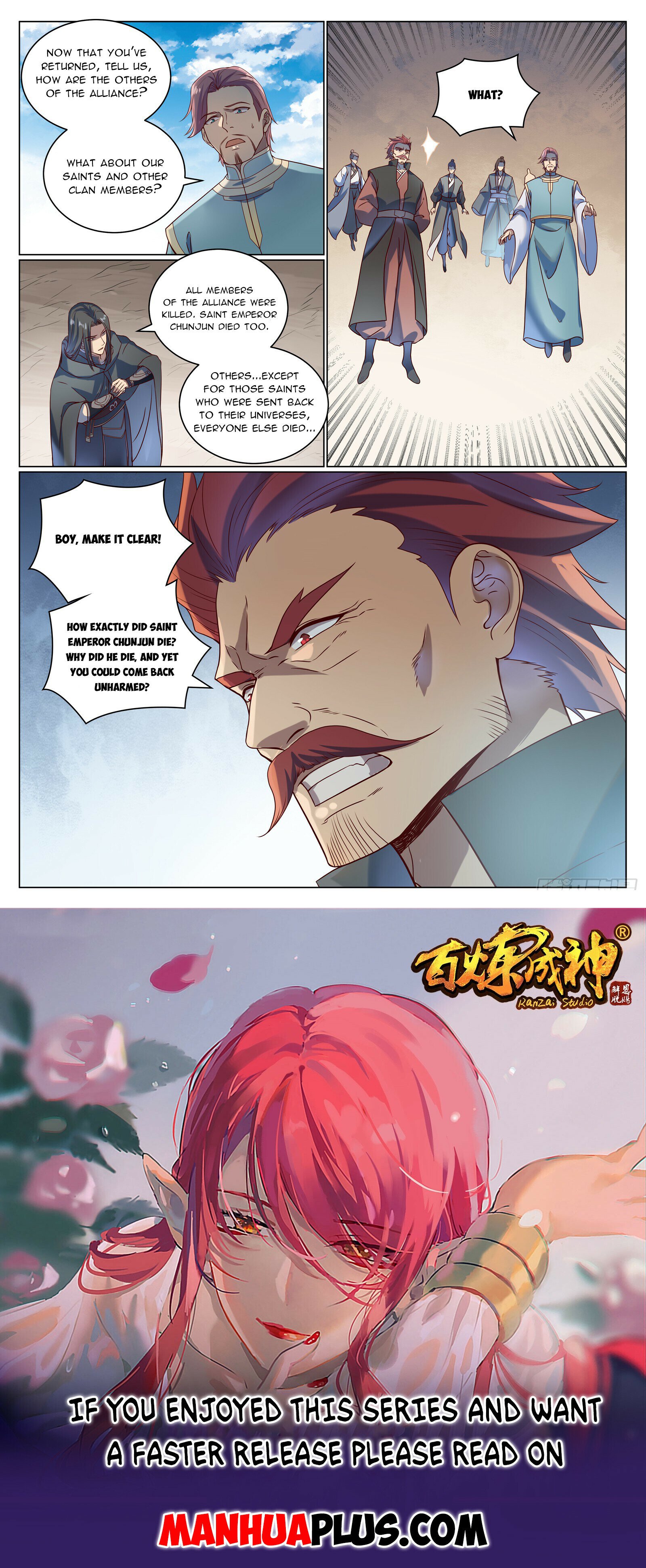 Apotheosis Chapter 1079 - 15