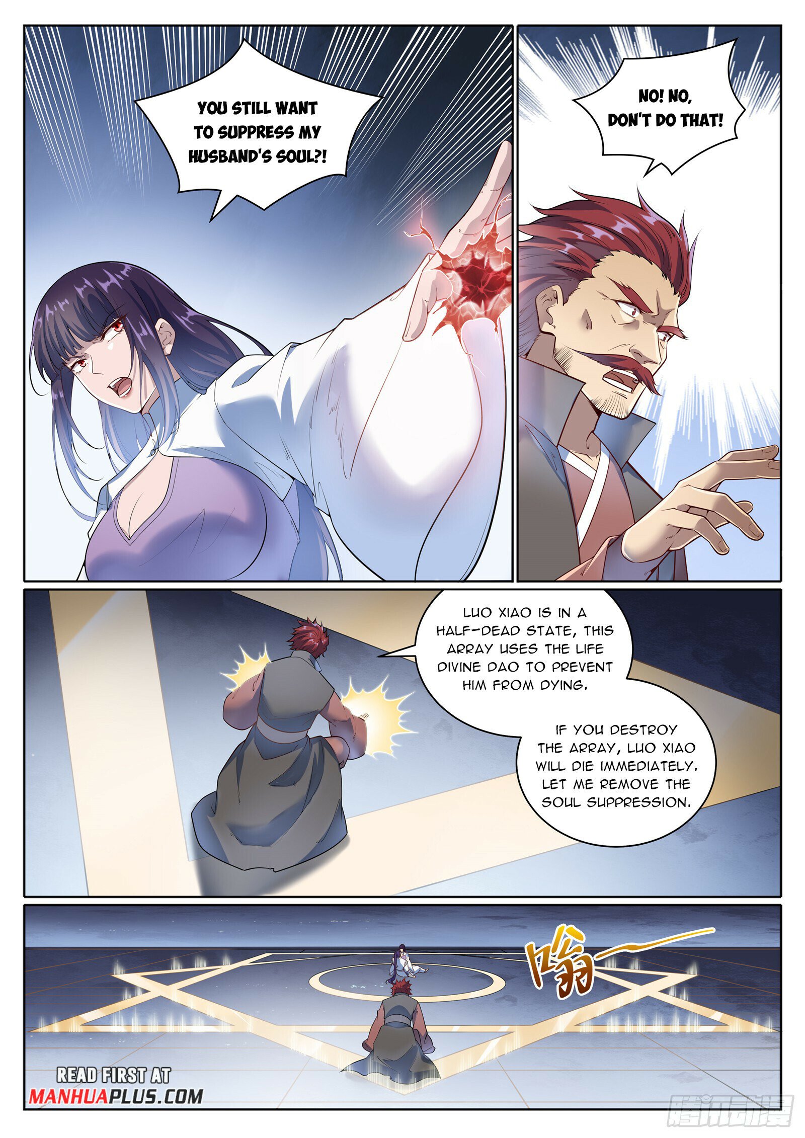 Apotheosis Chapter 1081 - 2
