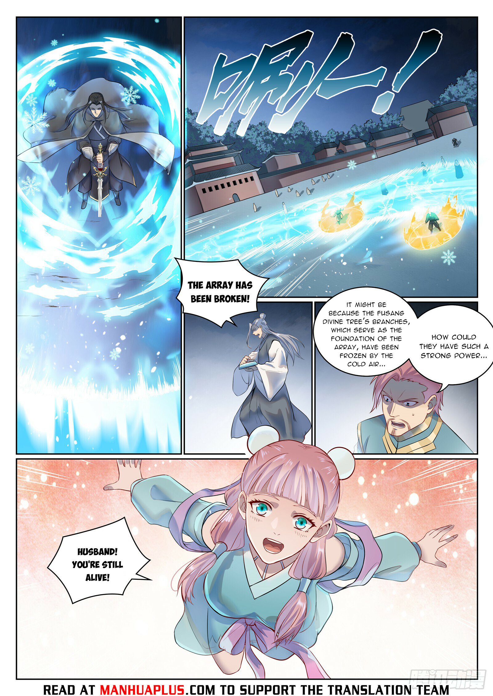 Apotheosis Chapter 1080 - 9