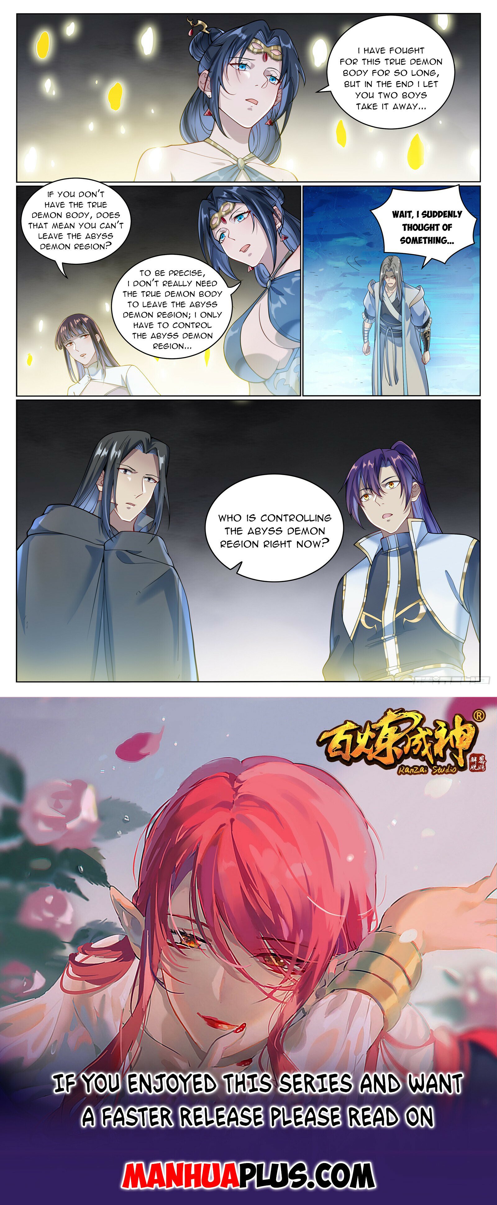 Apotheosis Chapter 1078 - 15