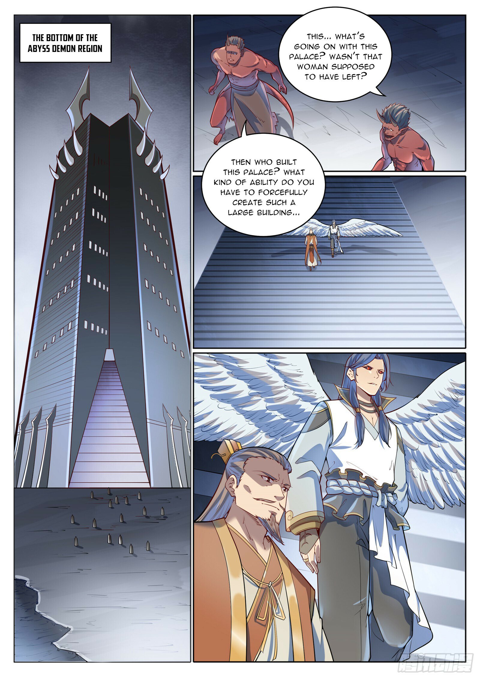 Apotheosis Chapter 1081 - 7