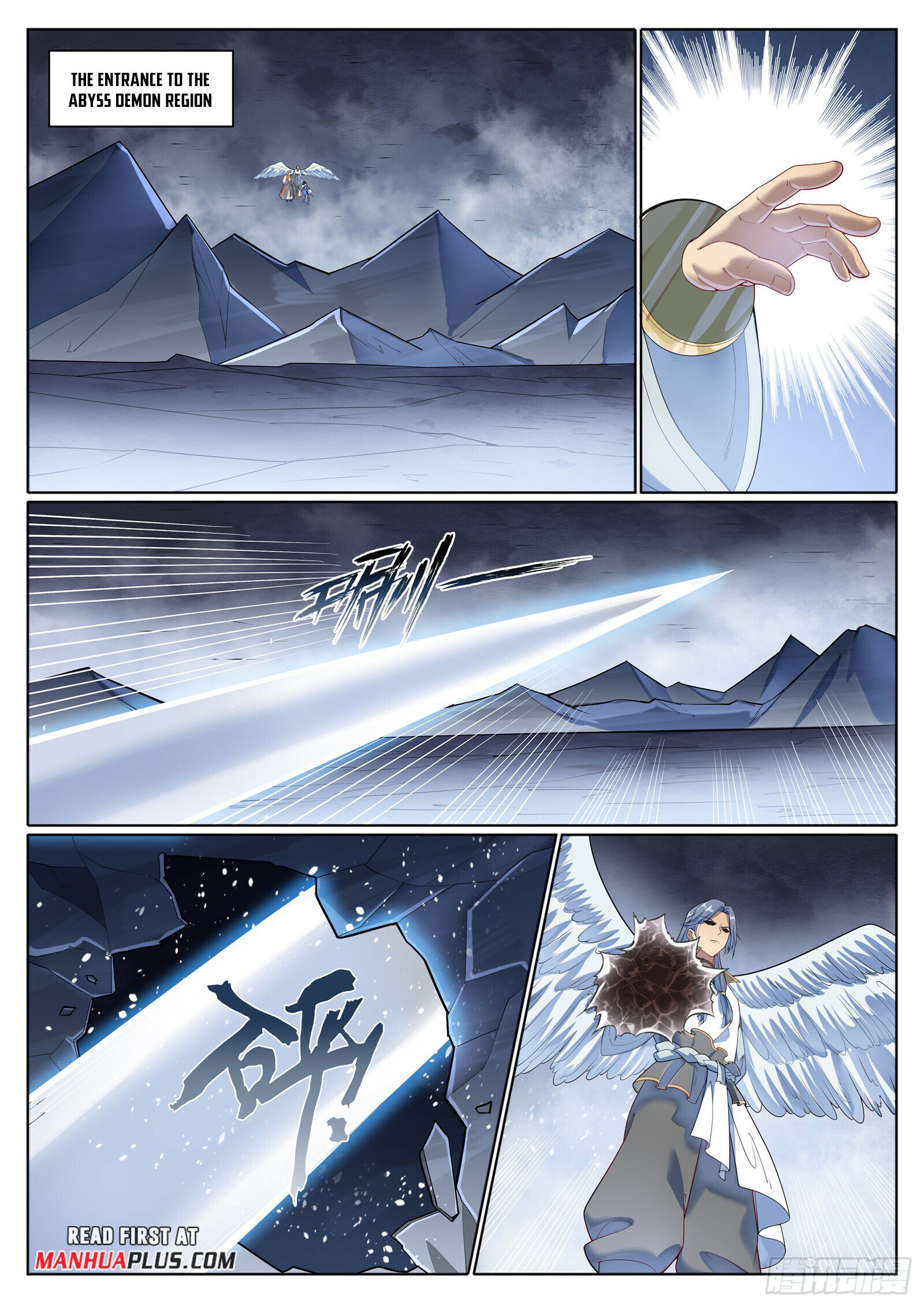 Apotheosis Chapter 1081 - 12