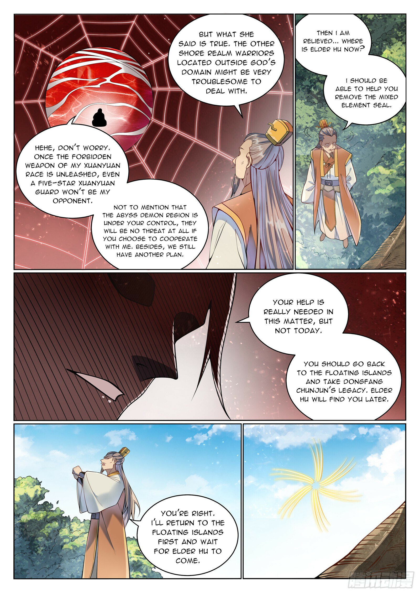 Apotheosis Chapter 1082 - 3