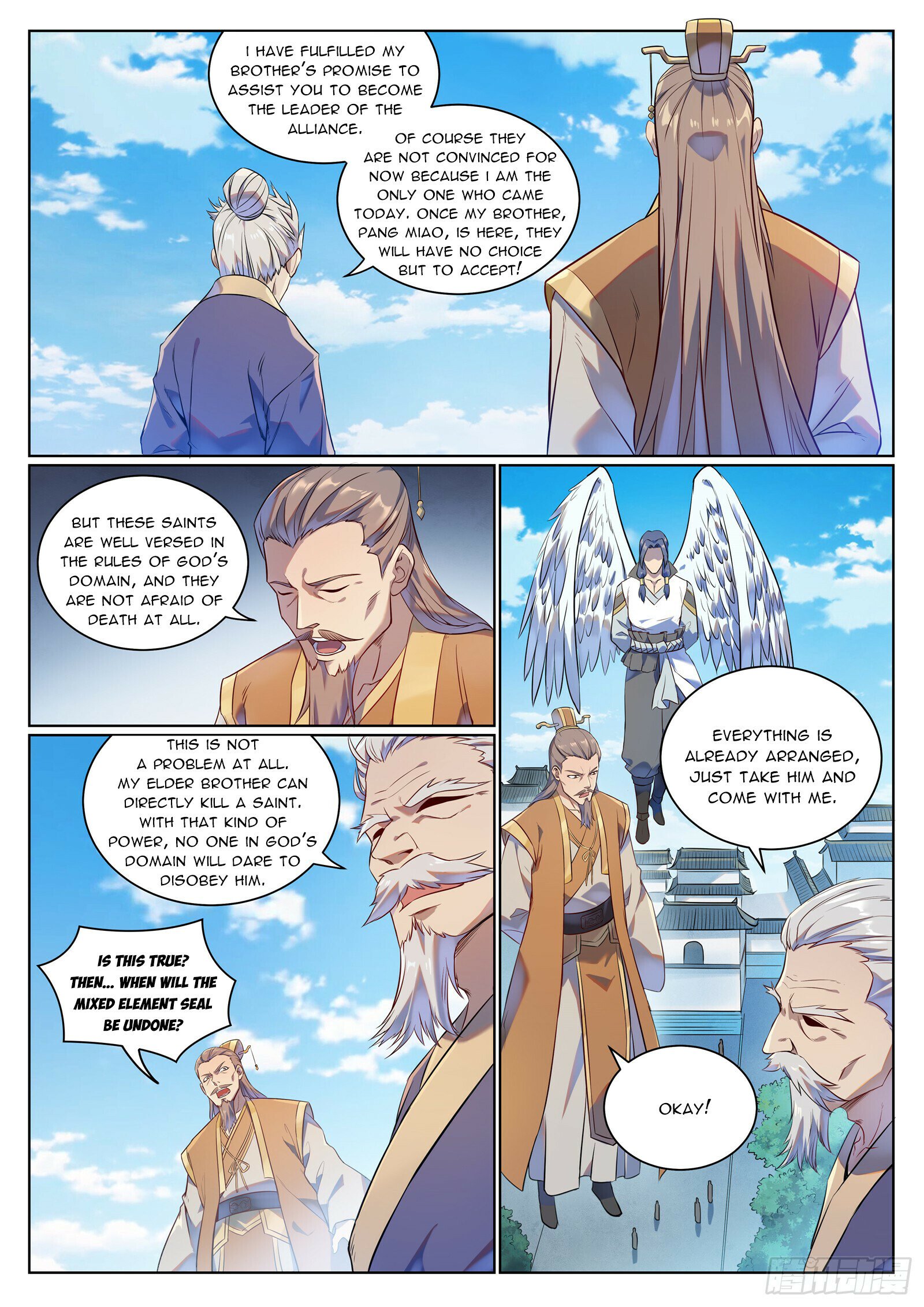 Apotheosis Chapter 1084 - 3