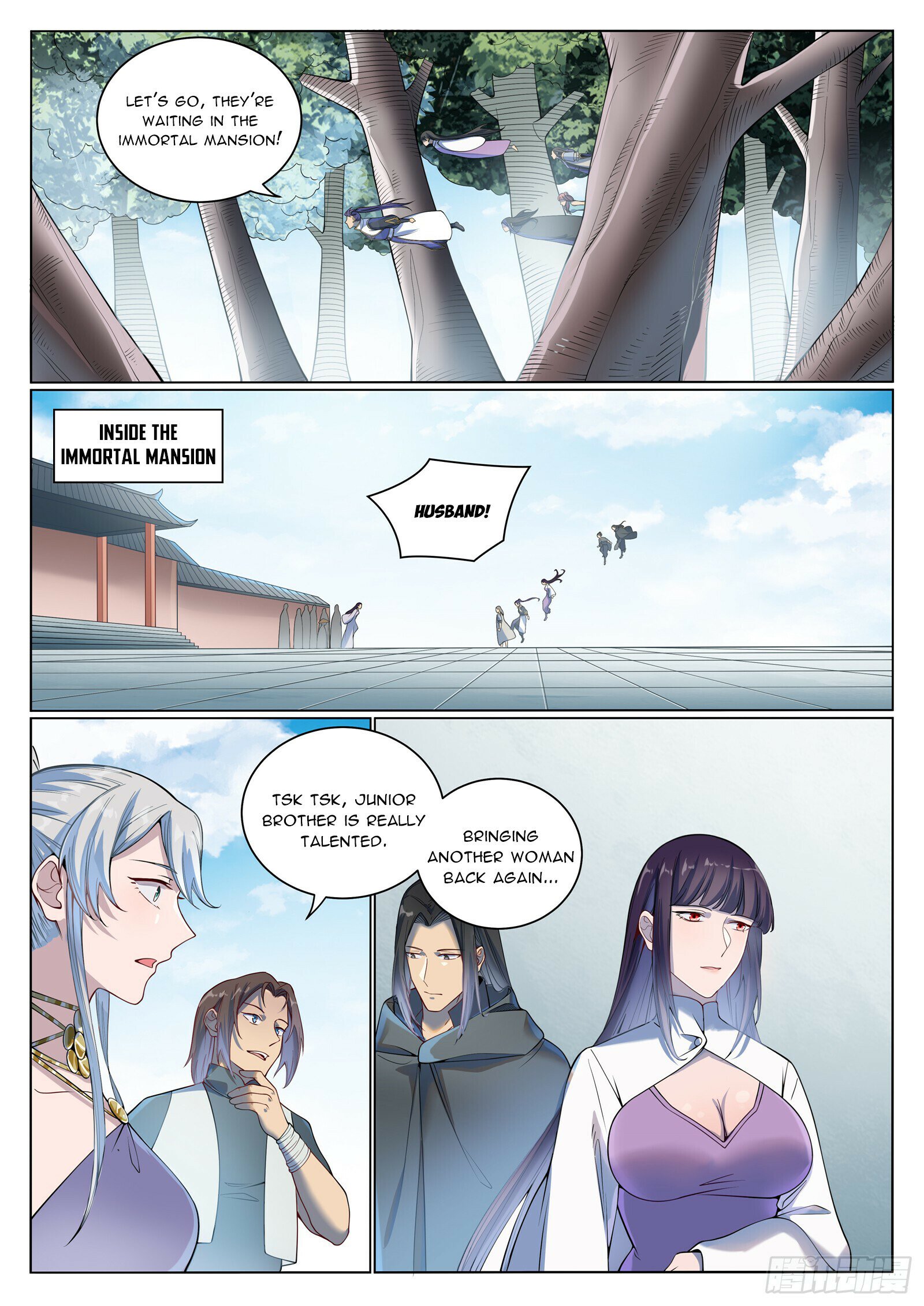 Apotheosis Chapter 1082 - 7