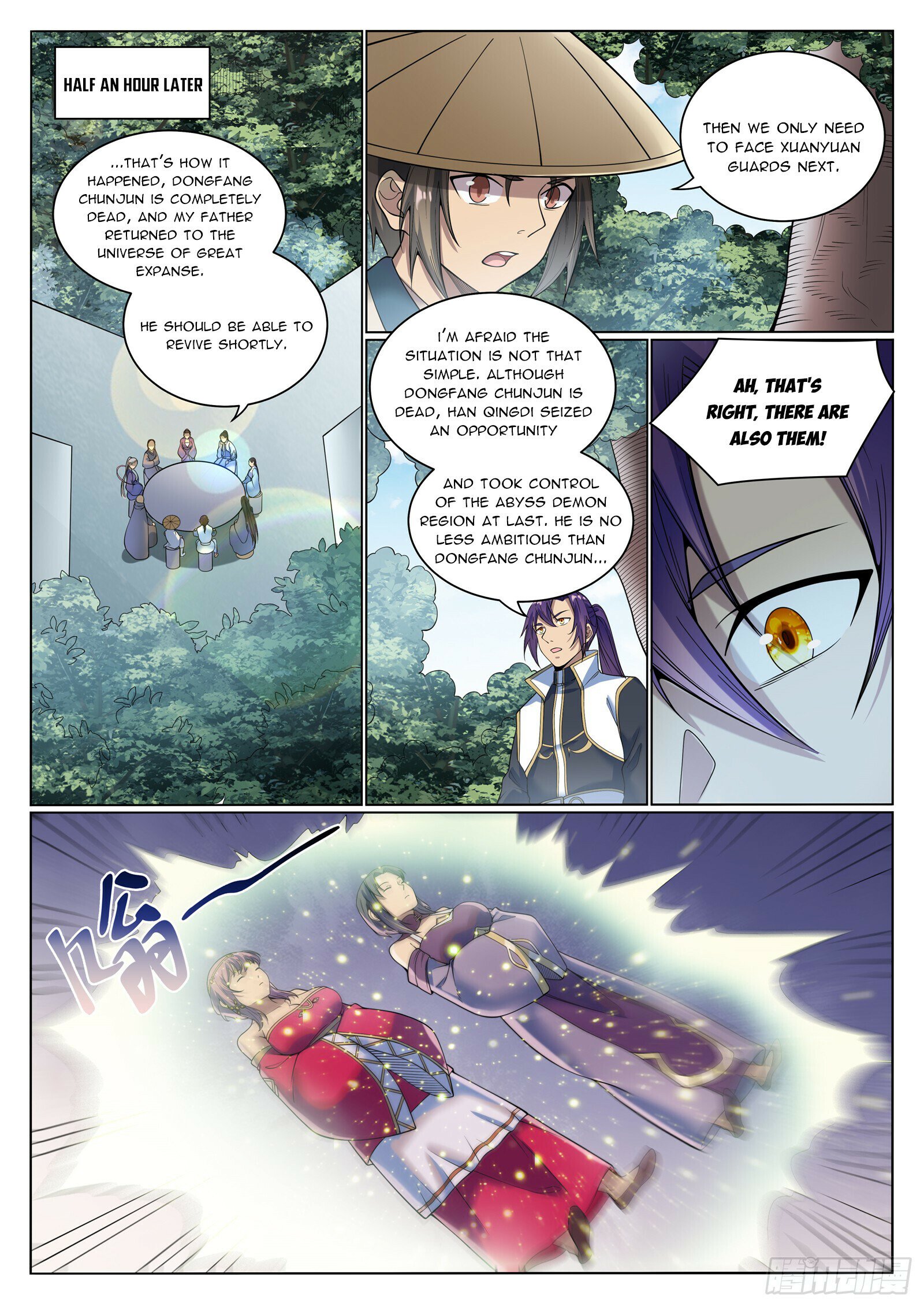 Apotheosis Chapter 1082 - 11