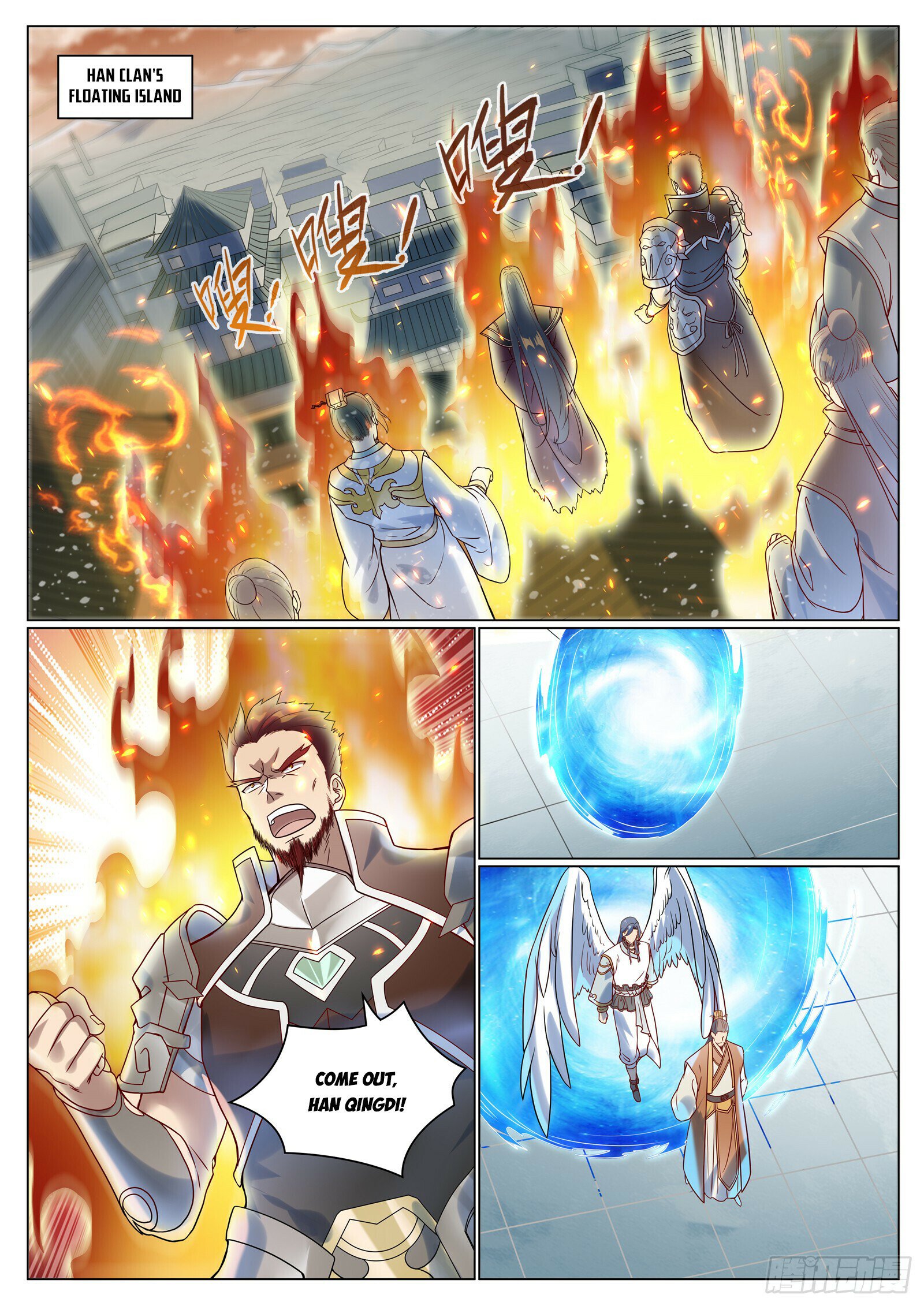 Apotheosis Chapter 1083 - 11