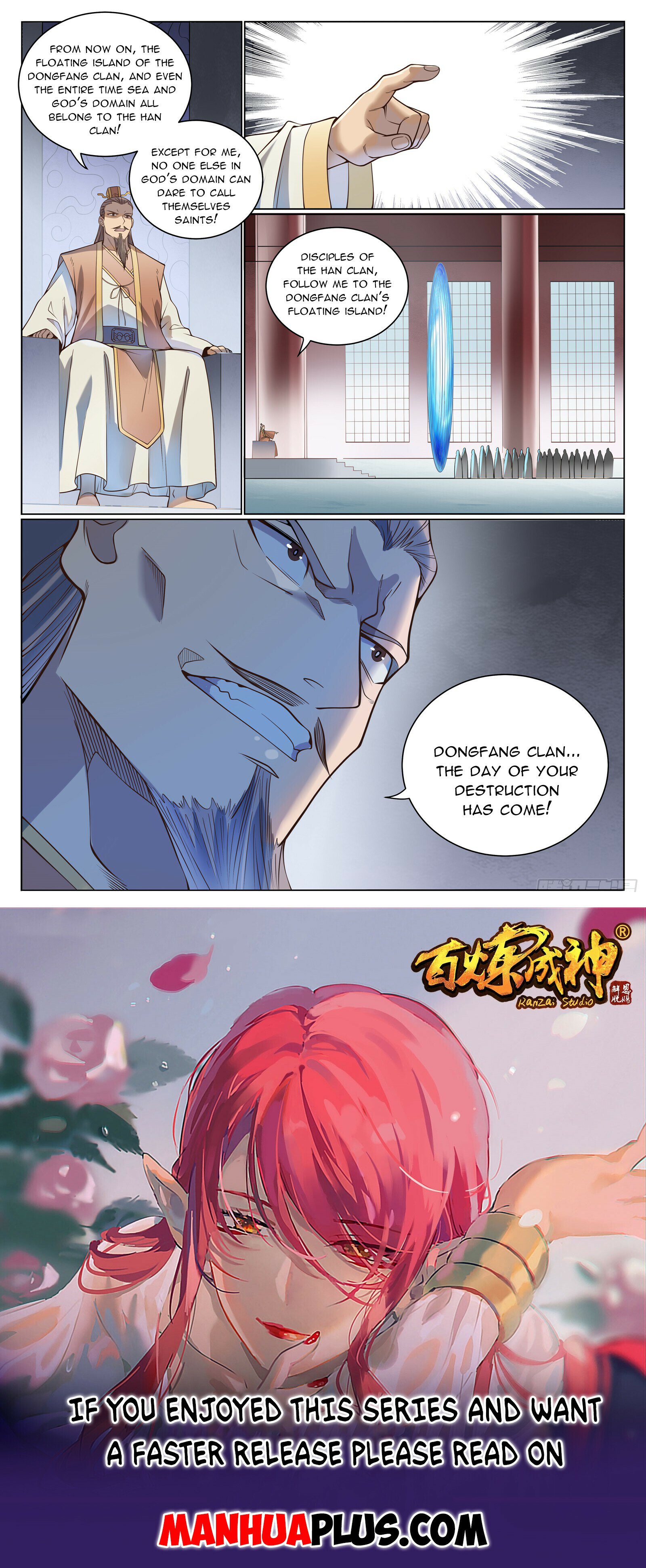 Apotheosis Chapter 1082 - 15