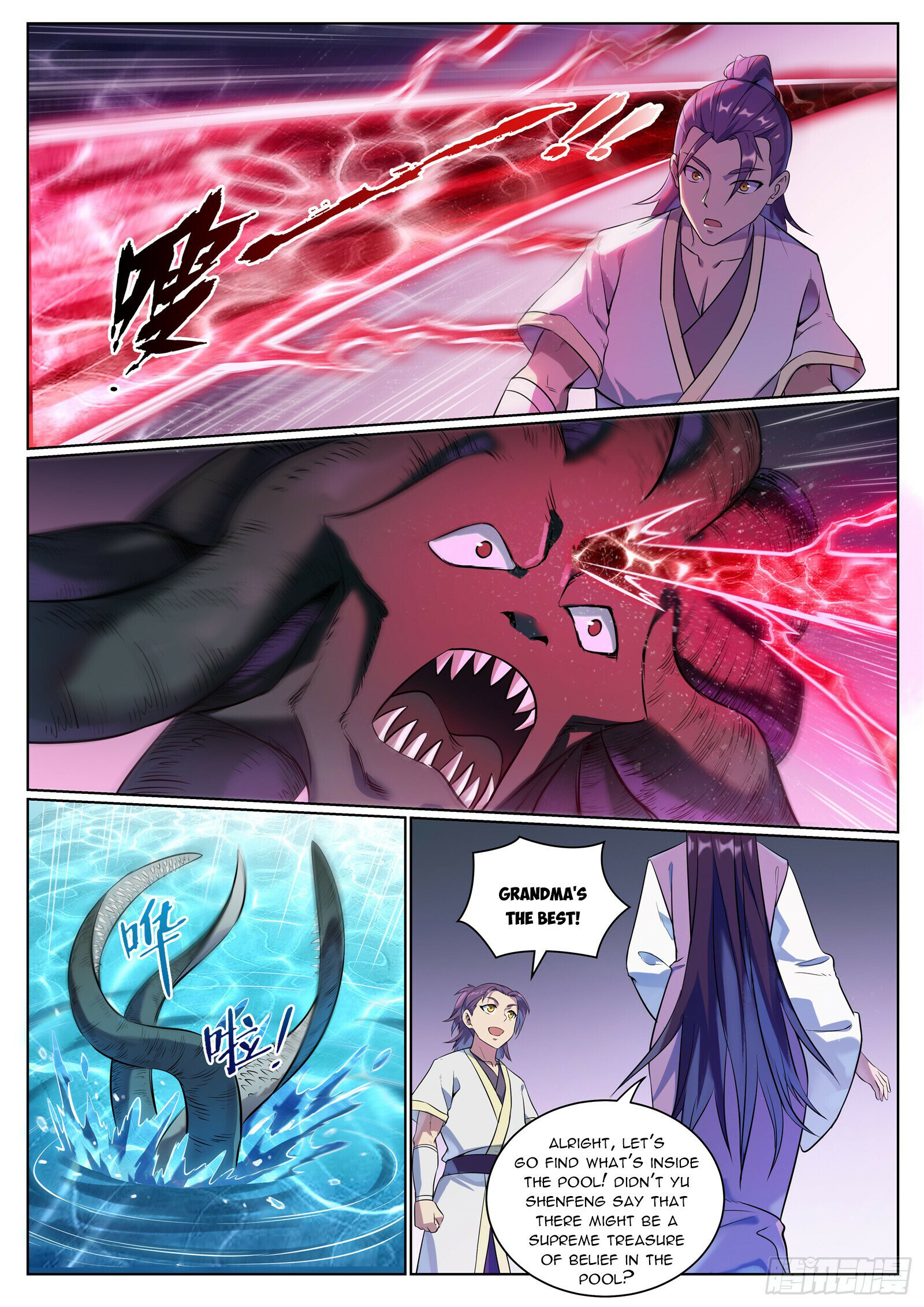 Apotheosis Chapter 1084 - 9