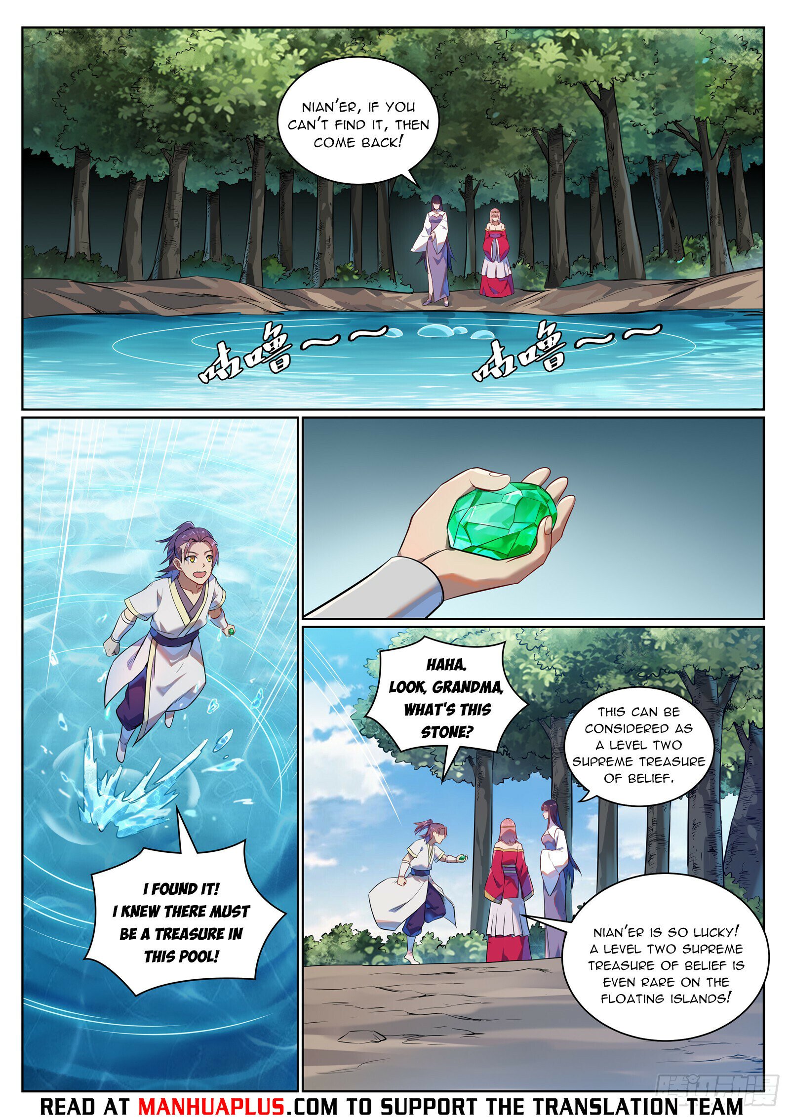 Apotheosis Chapter 1084 - 11