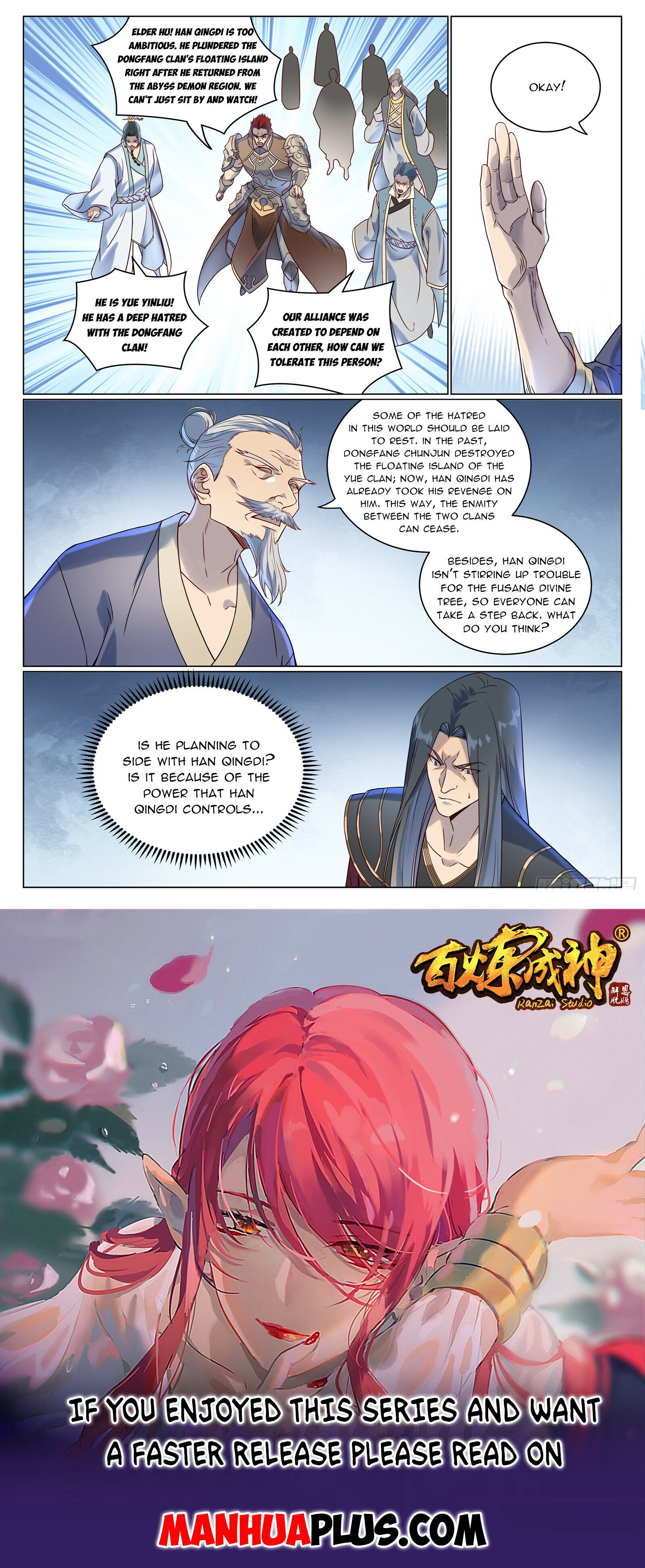 Apotheosis Chapter 1083 - 15