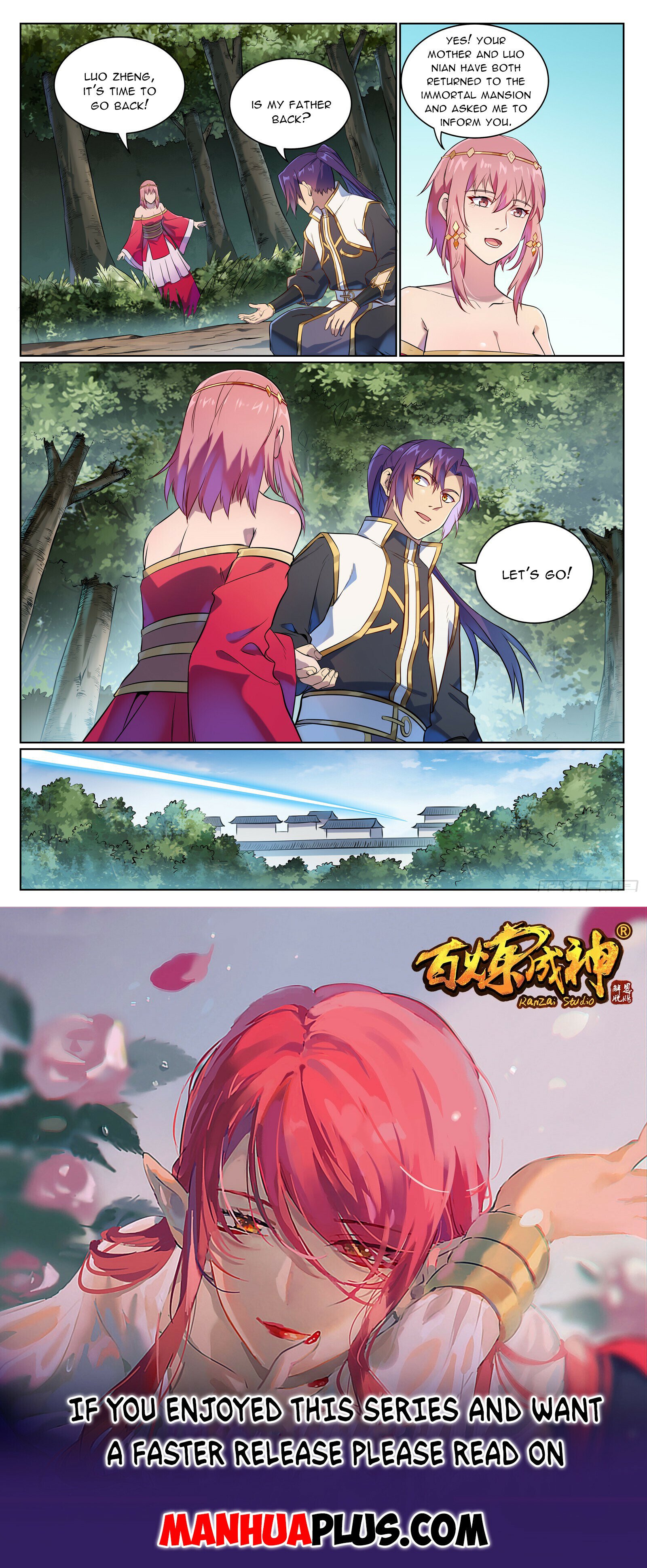 Apotheosis Chapter 1084 - 15