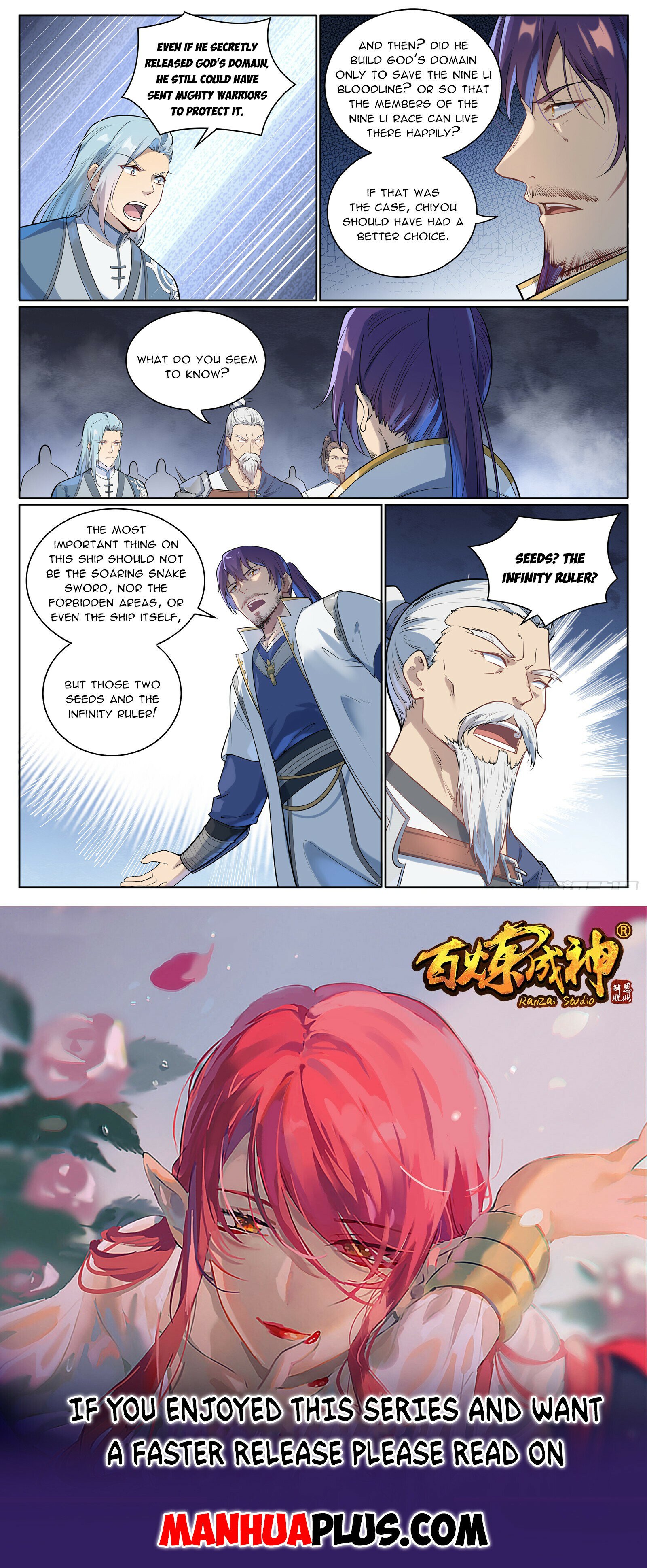 Apotheosis Chapter 1085 - 15