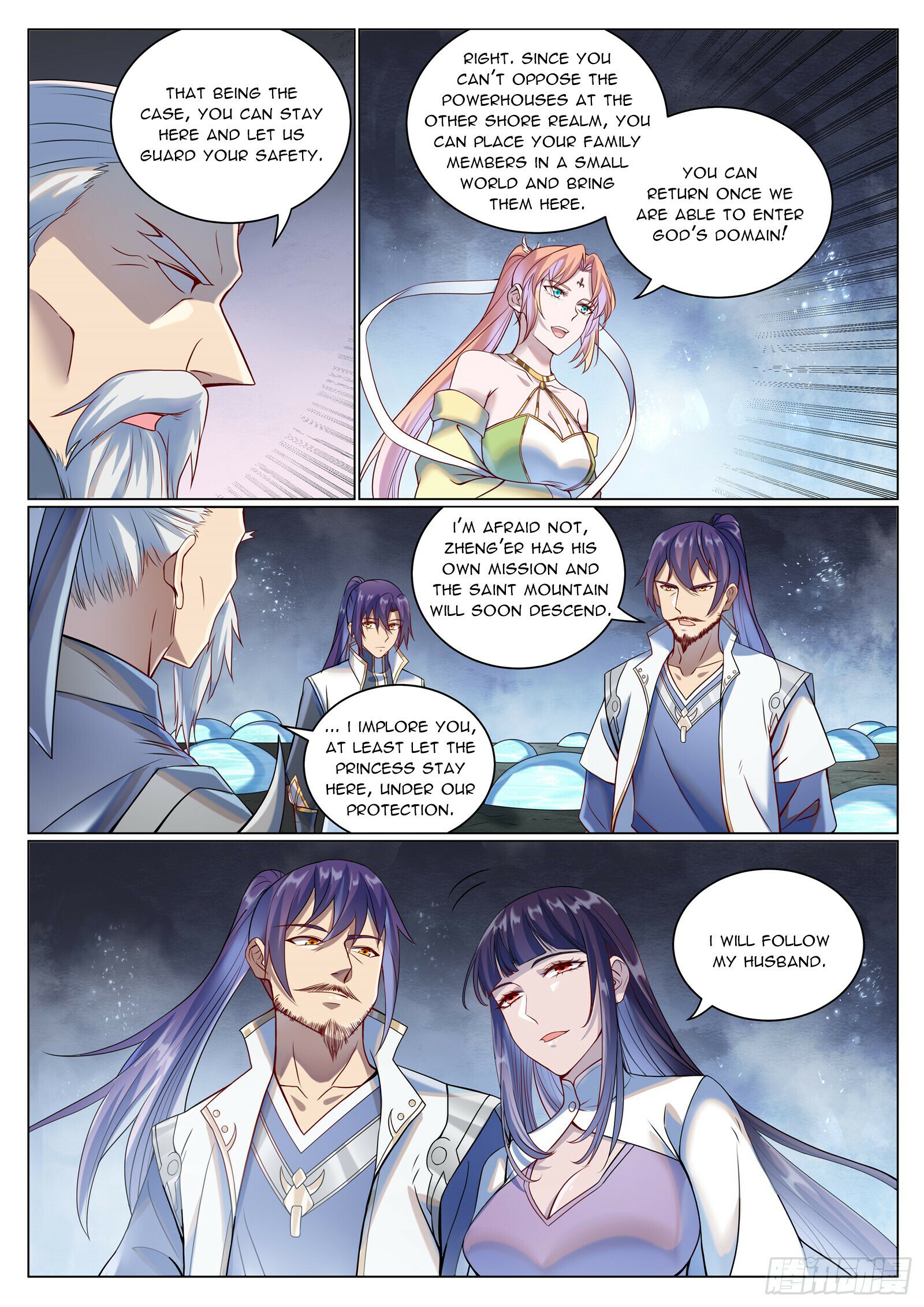 Apotheosis Chapter 1086 - 7