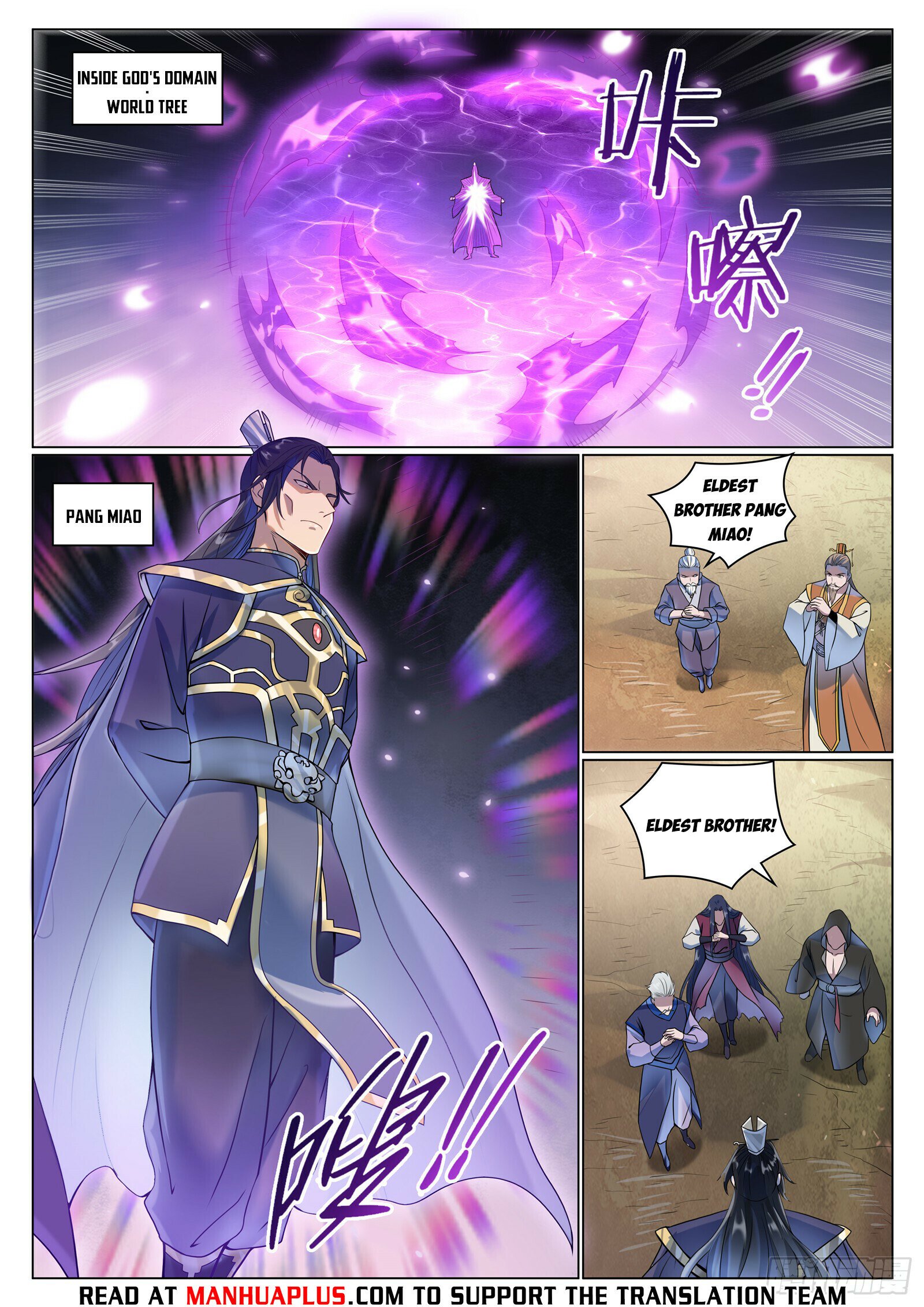 Apotheosis Chapter 1086 - 9