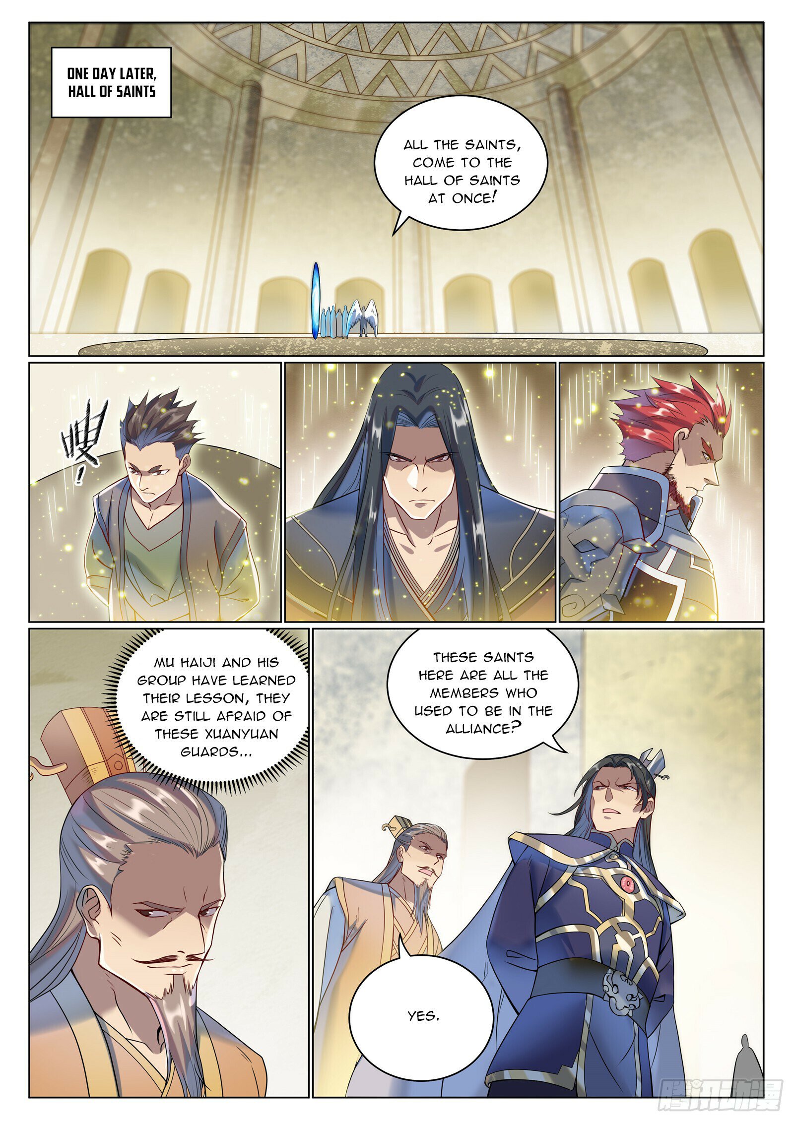Apotheosis Chapter 1086 - 11