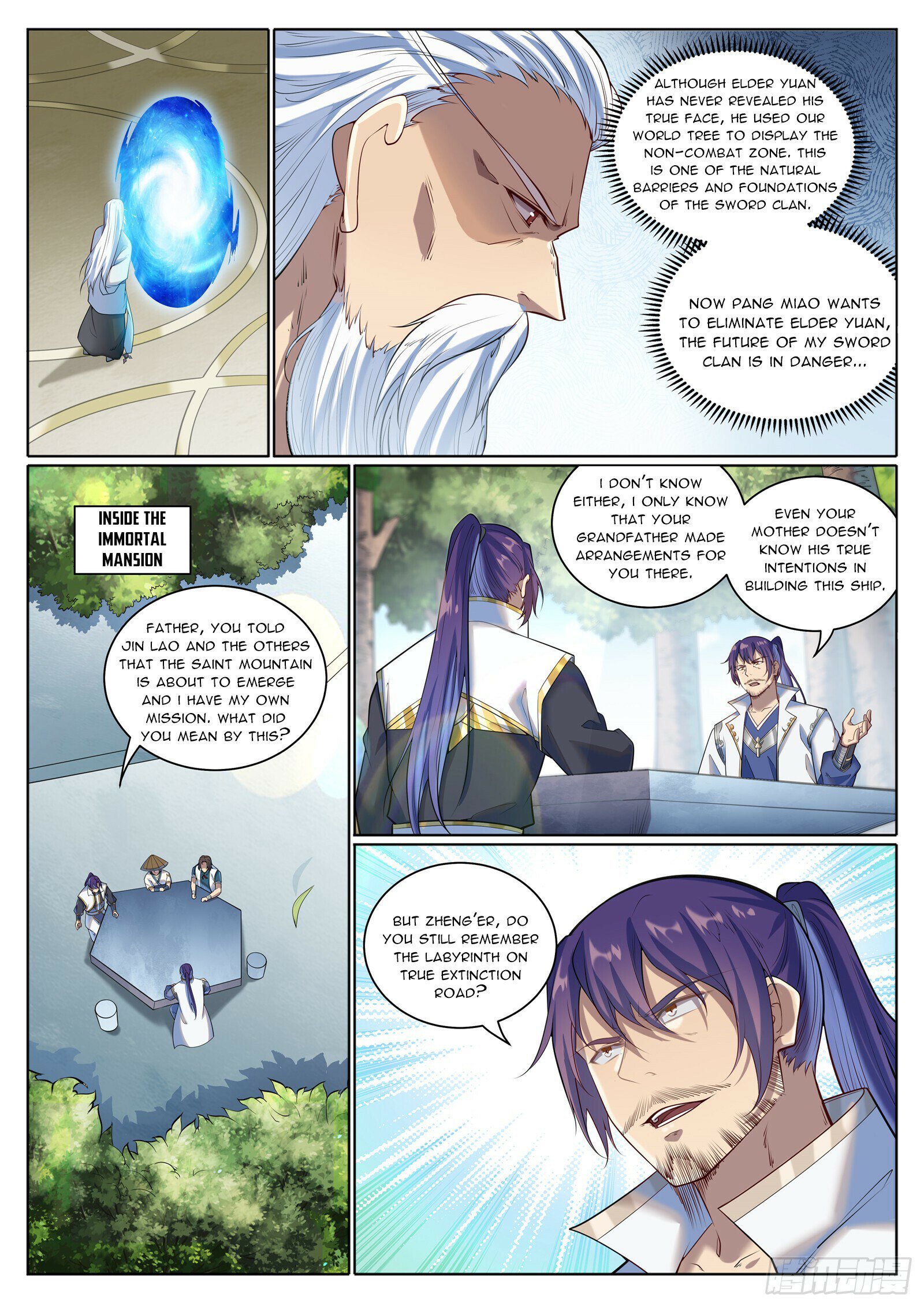 Apotheosis Chapter 1087 - 7