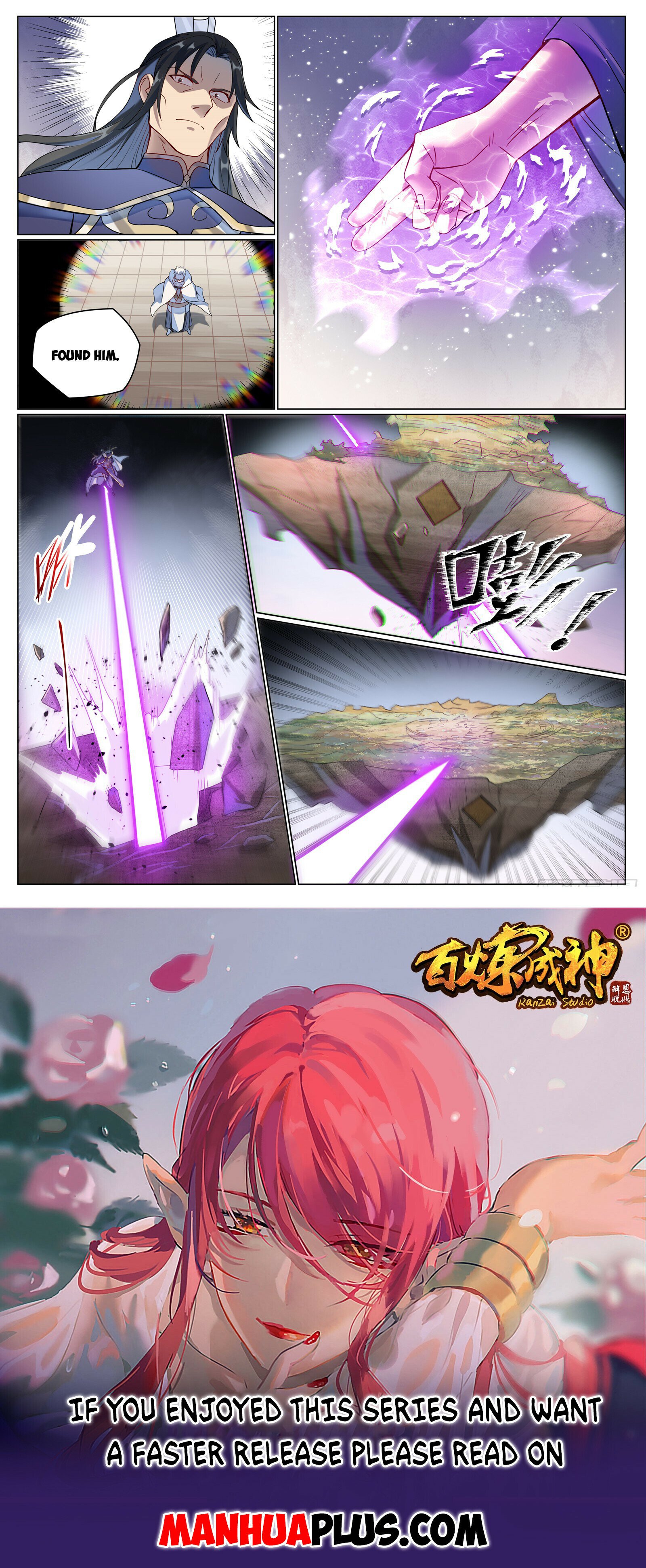 Apotheosis Chapter 1086 - 15