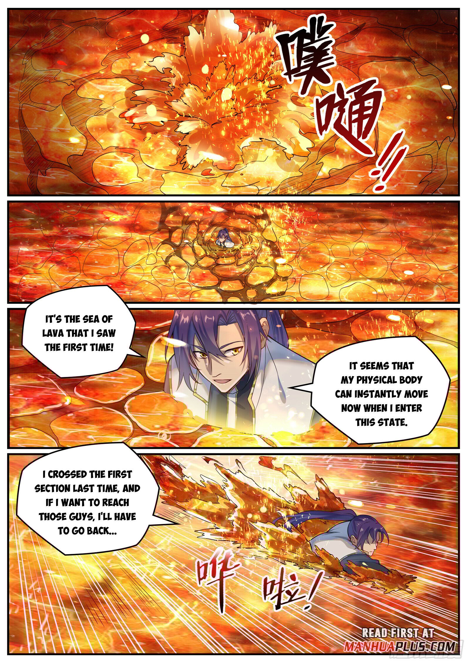 Apotheosis Chapter 1089 - 2