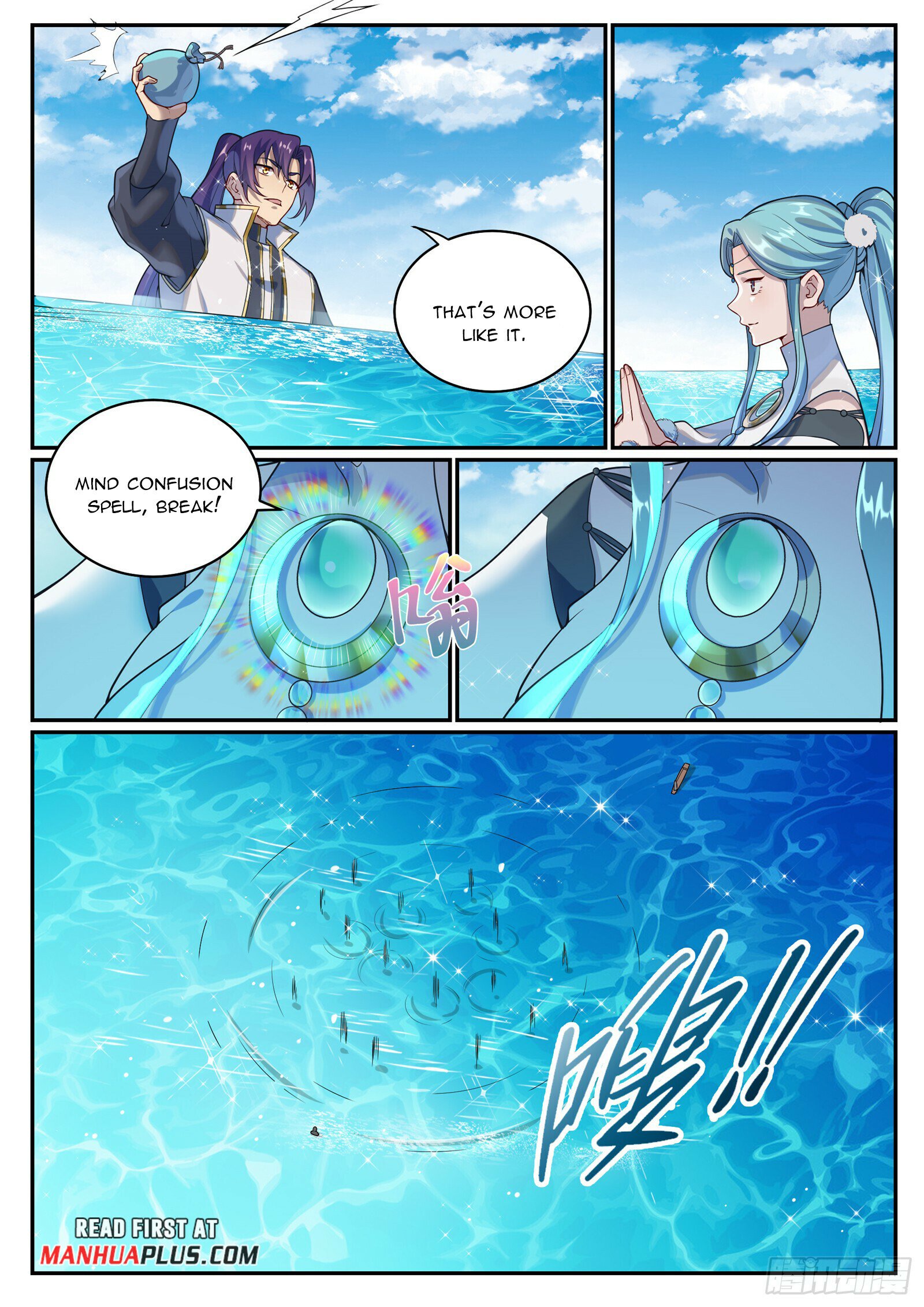 Apotheosis Chapter 1089 - 10