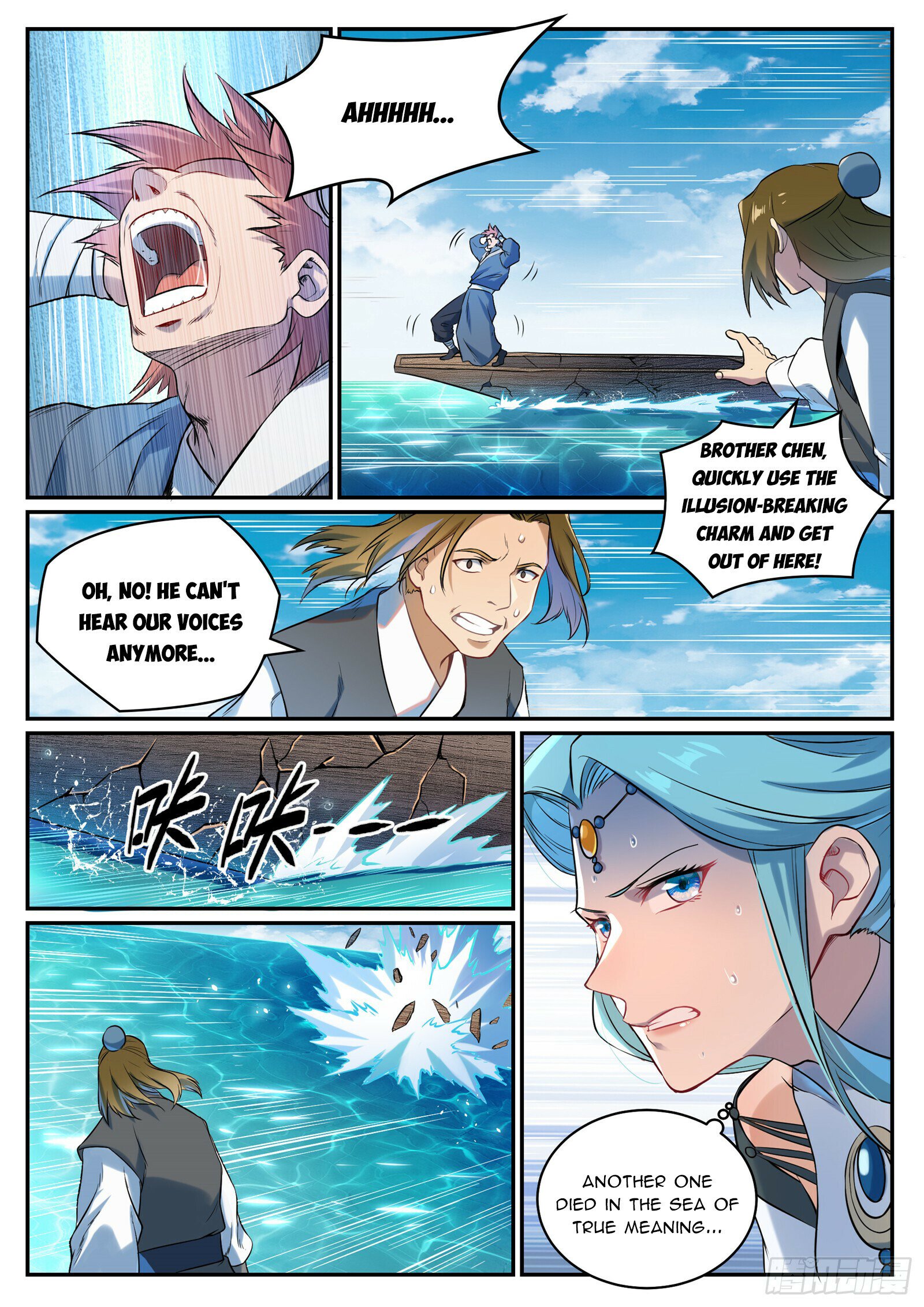 Apotheosis Chapter 1090 - 3