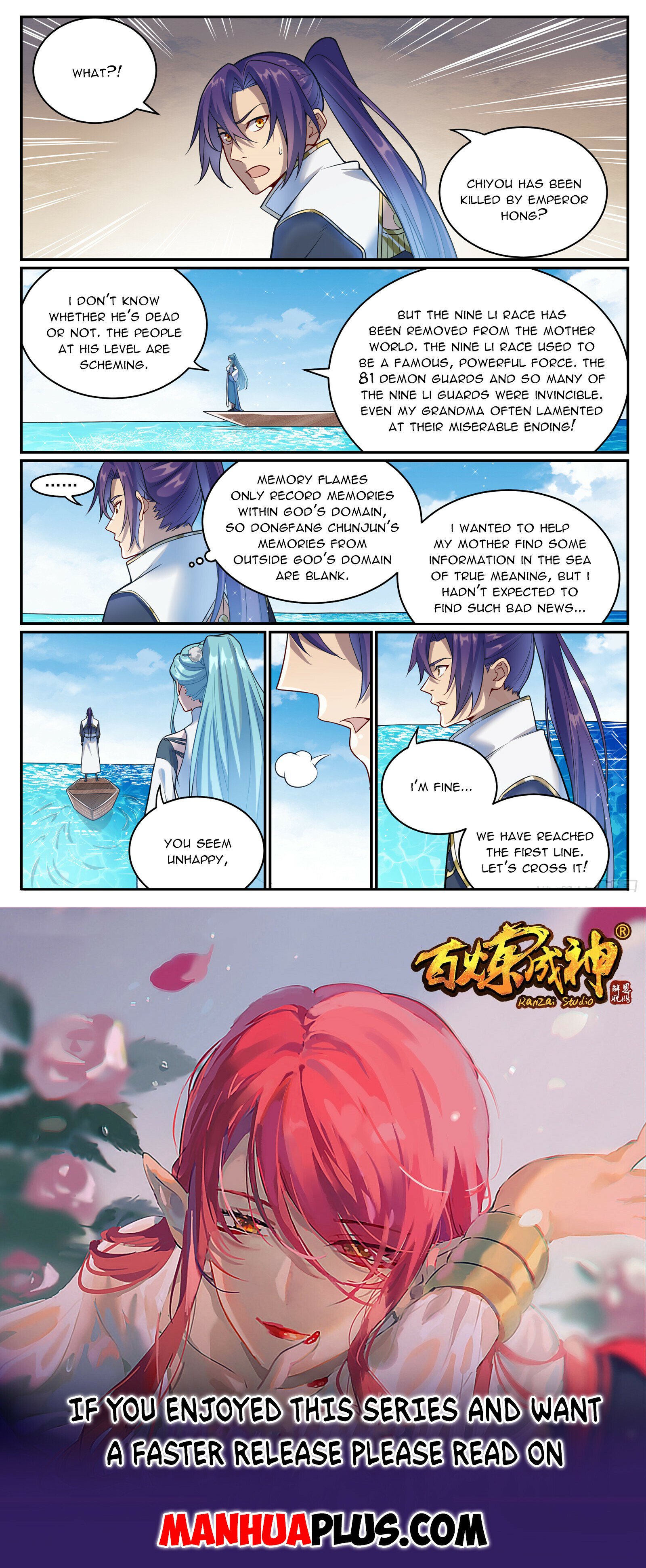 Apotheosis Chapter 1089 - 15