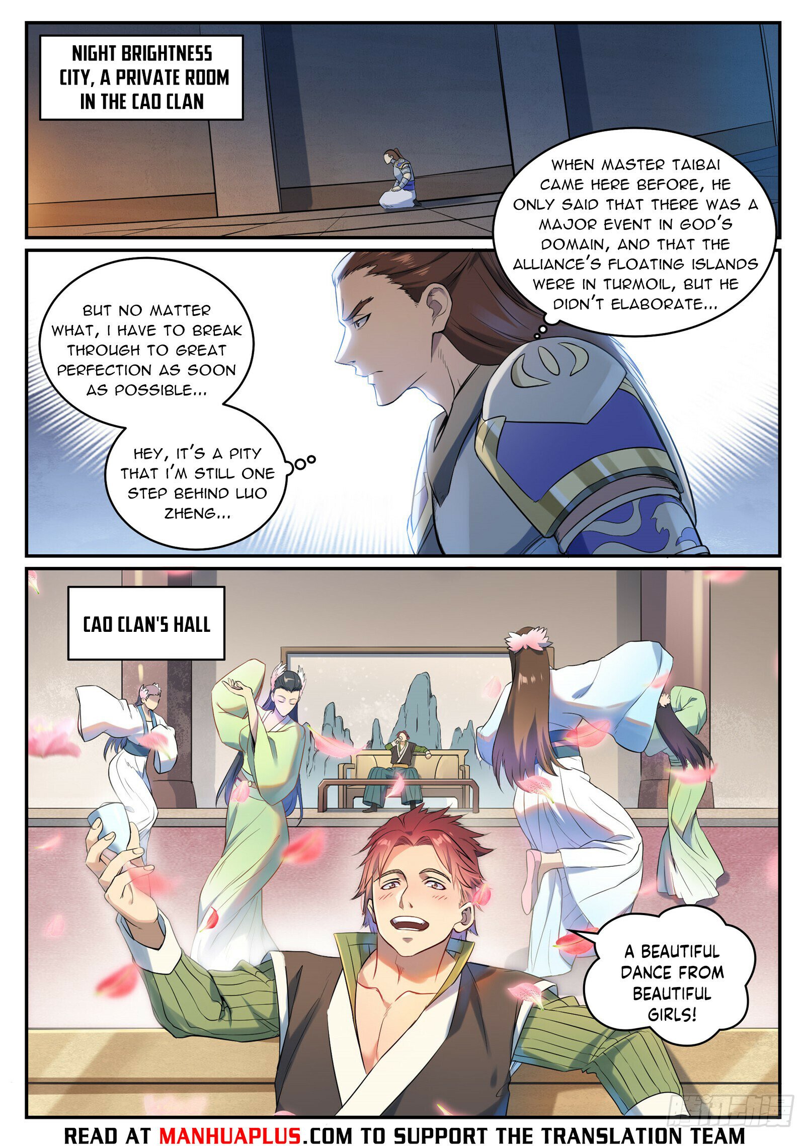 Apotheosis Chapter 1092 - 5
