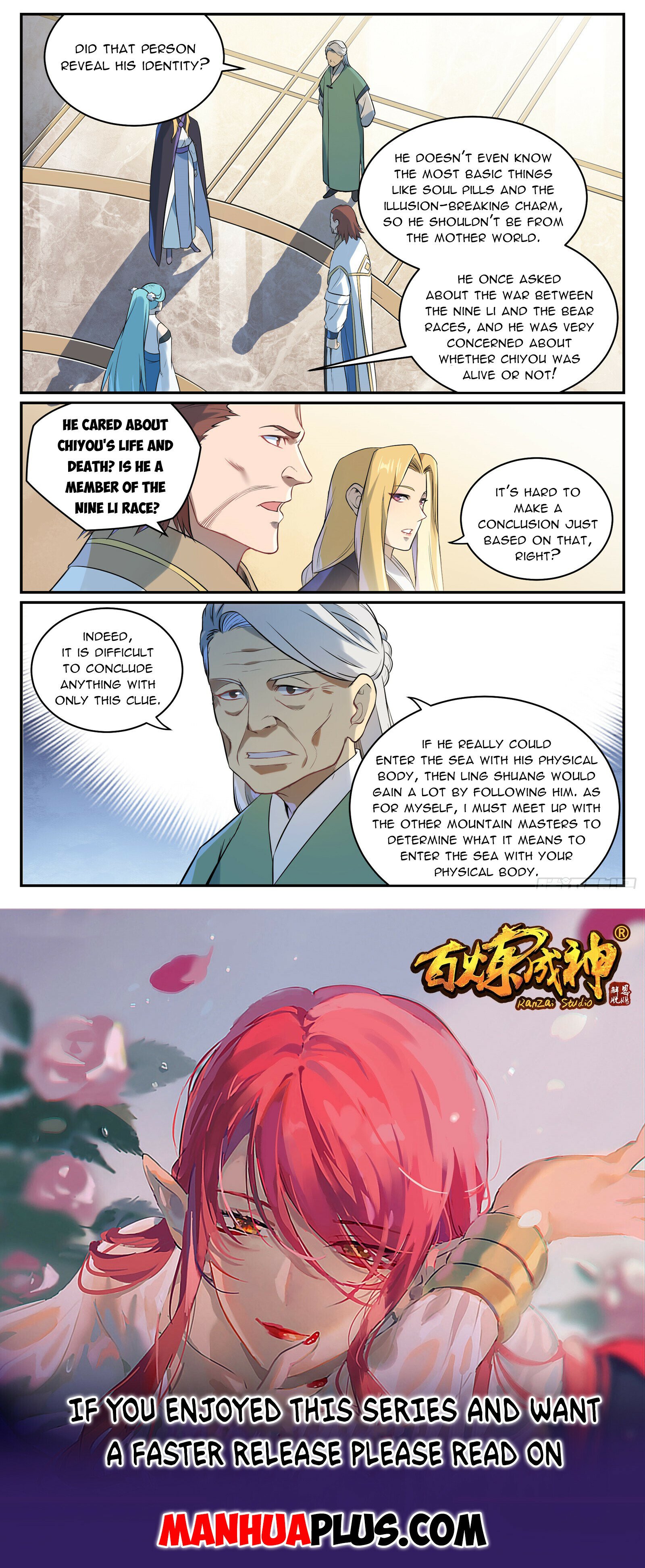 Apotheosis Chapter 1090 - 15