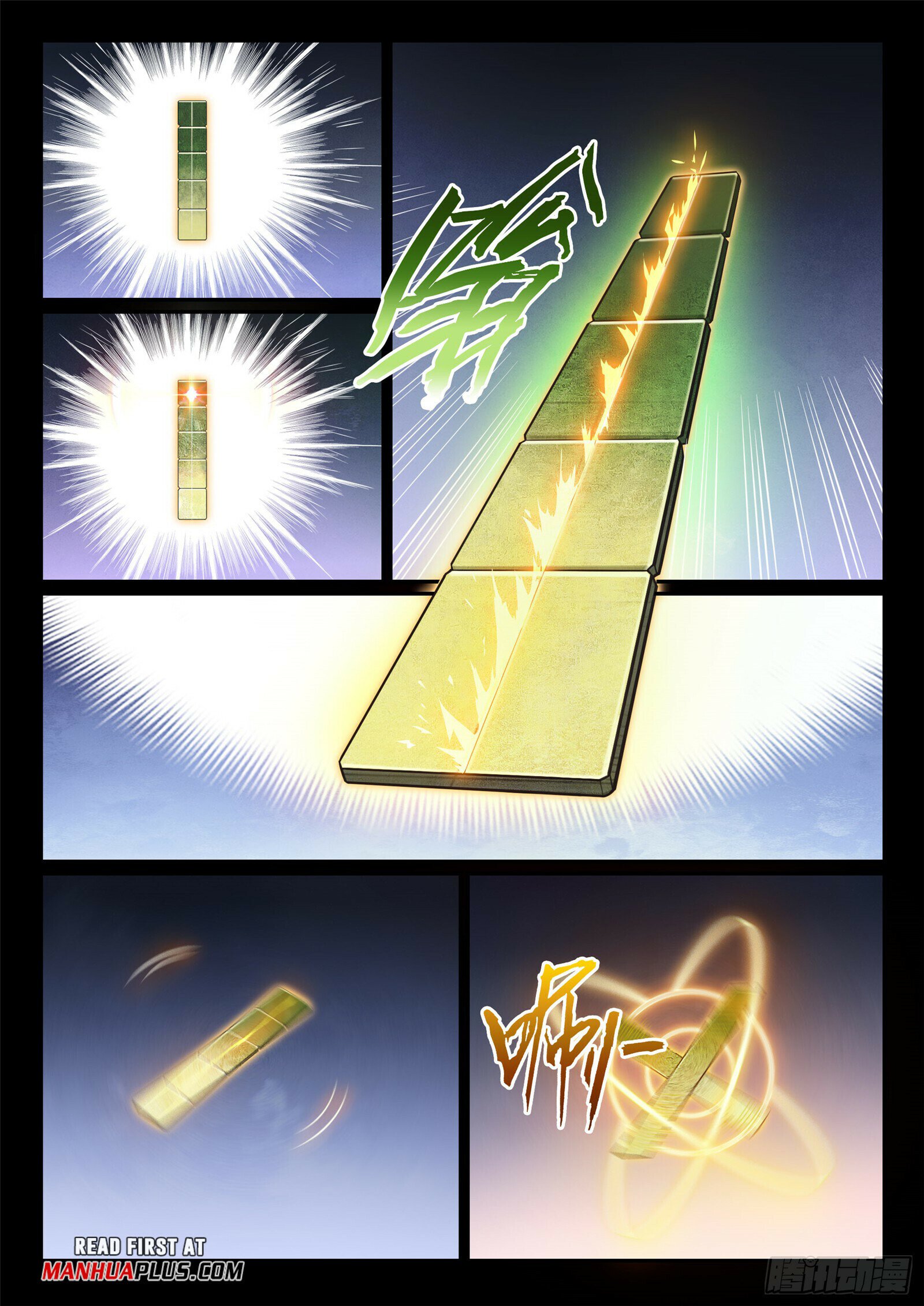 Apotheosis Chapter 1093 - 2