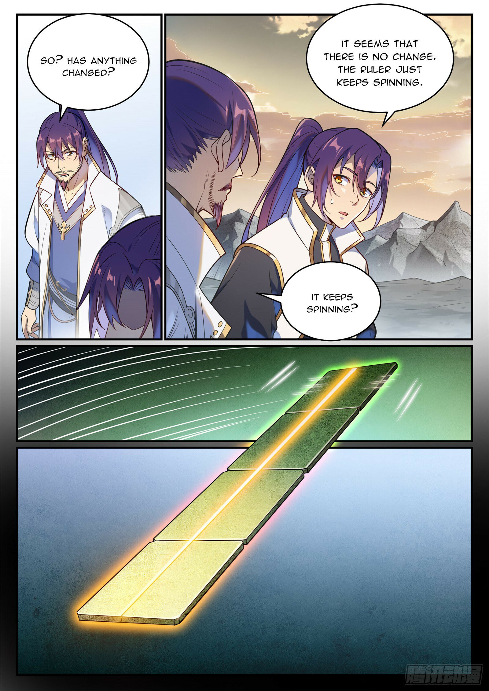 Apotheosis Chapter 1093 - 3