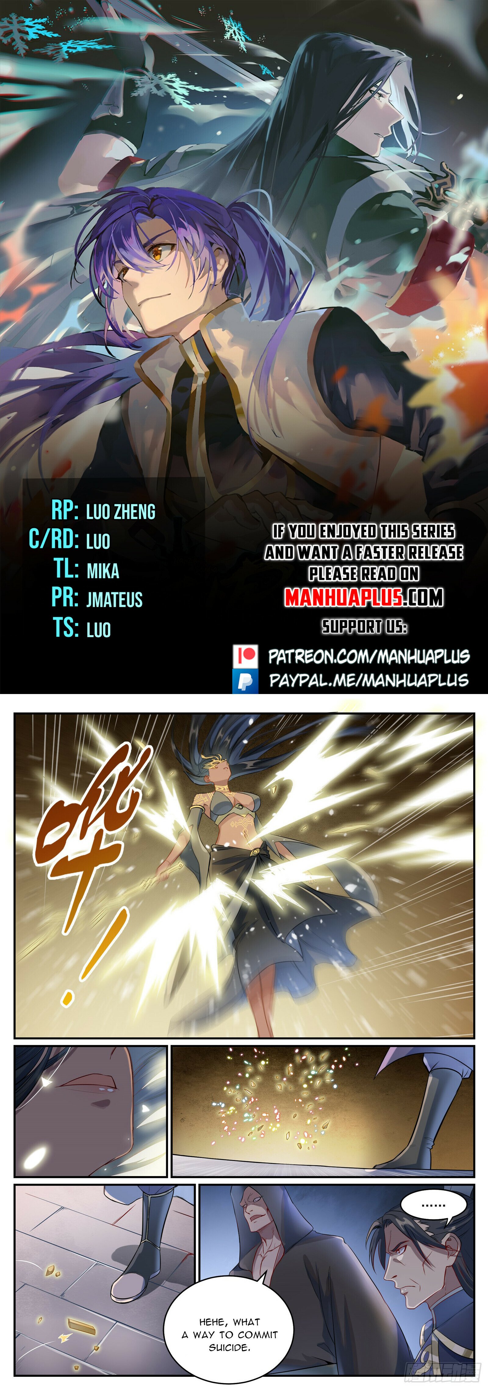 Apotheosis Chapter 1094 - 1