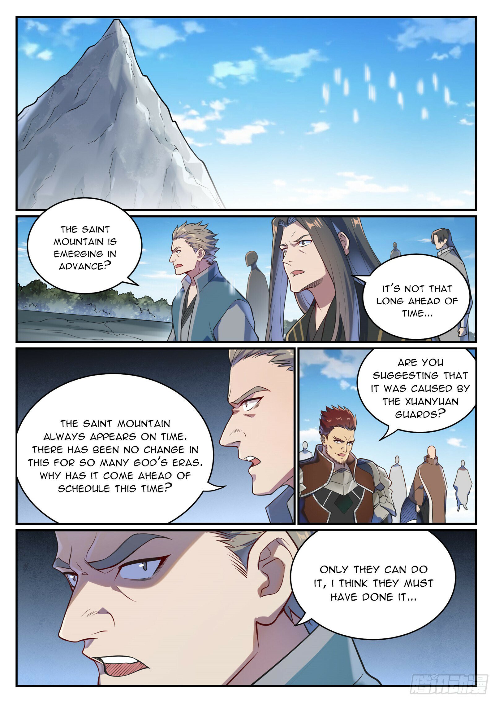 Apotheosis Chapter 1093 - 7