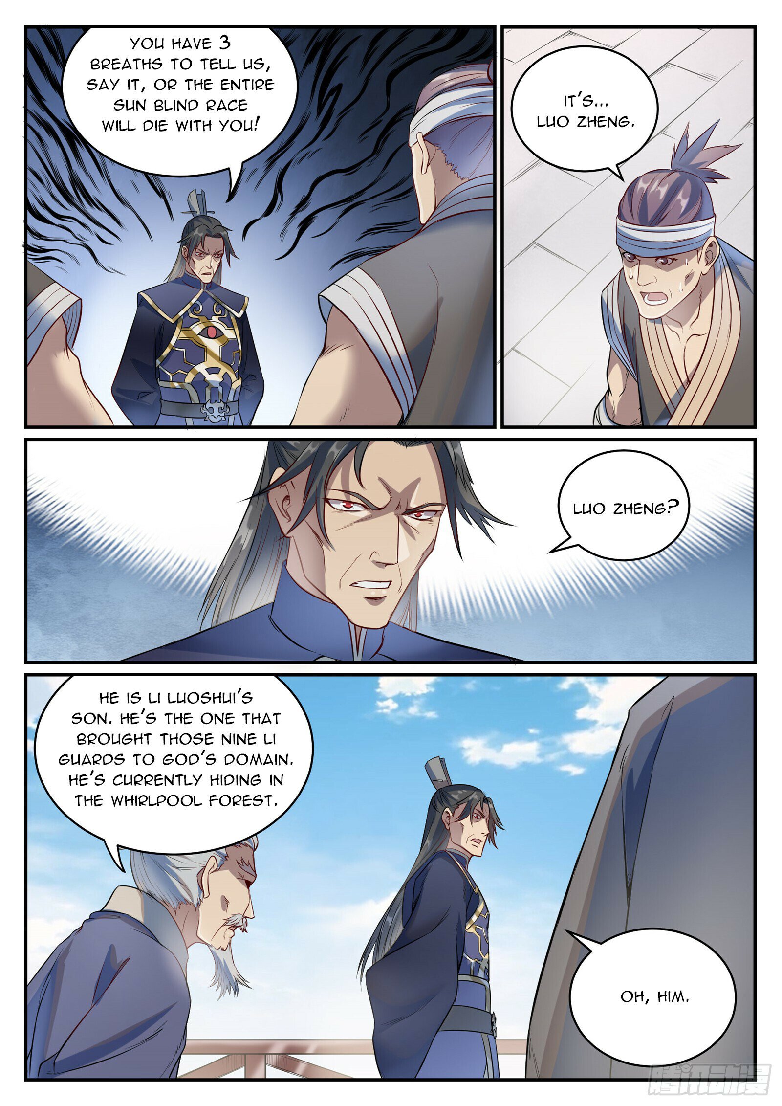 Apotheosis Chapter 1094 - 3