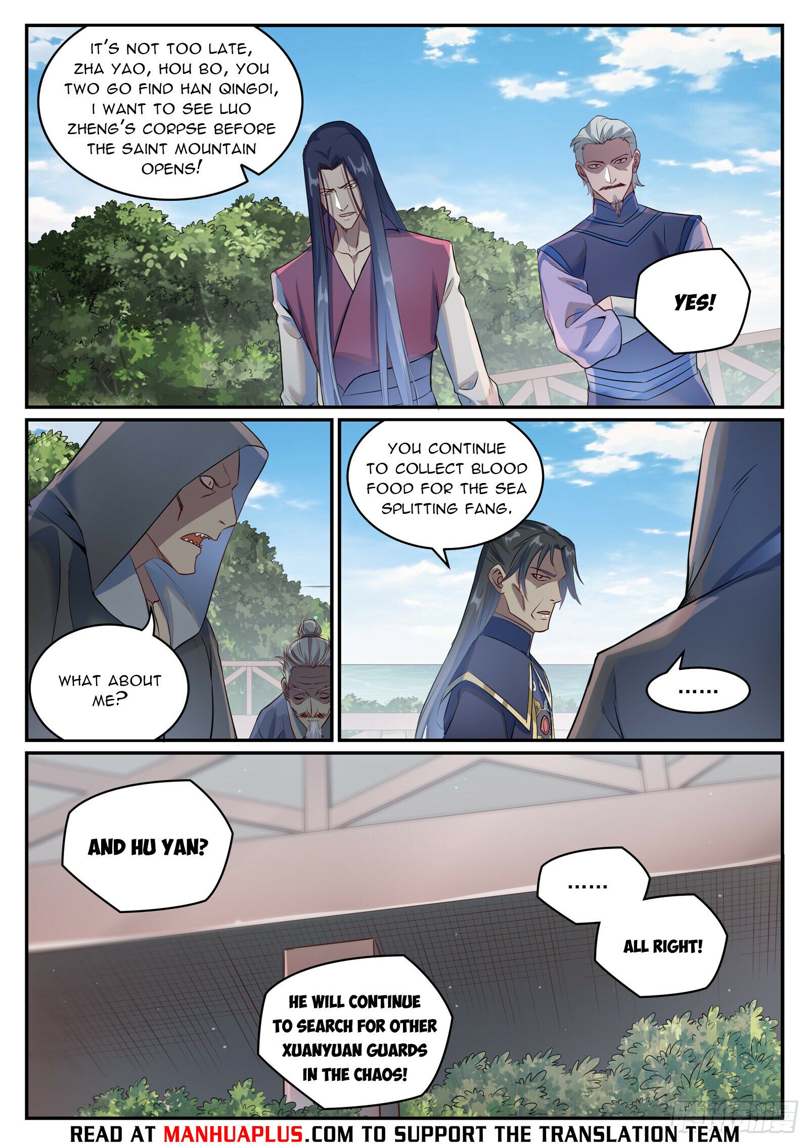 Apotheosis Chapter 1094 - 5