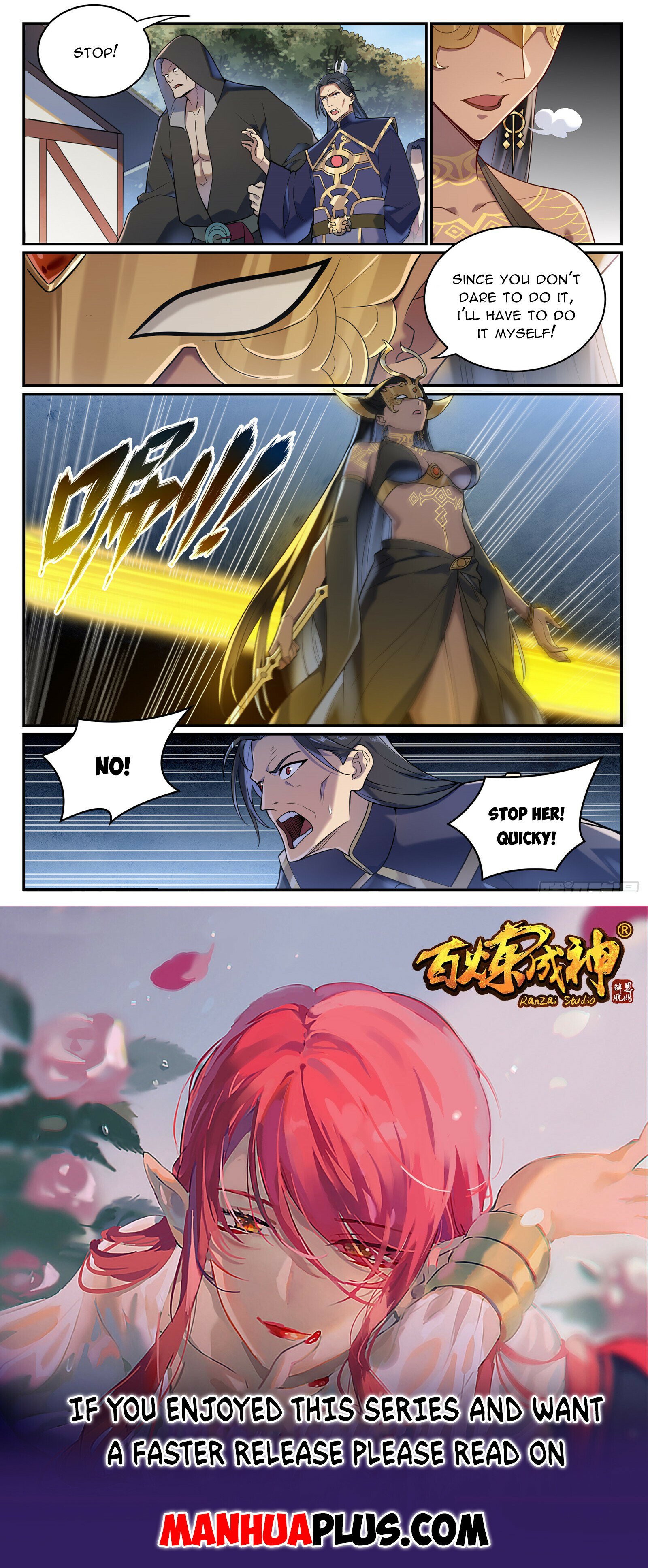 Apotheosis Chapter 1093 - 15
