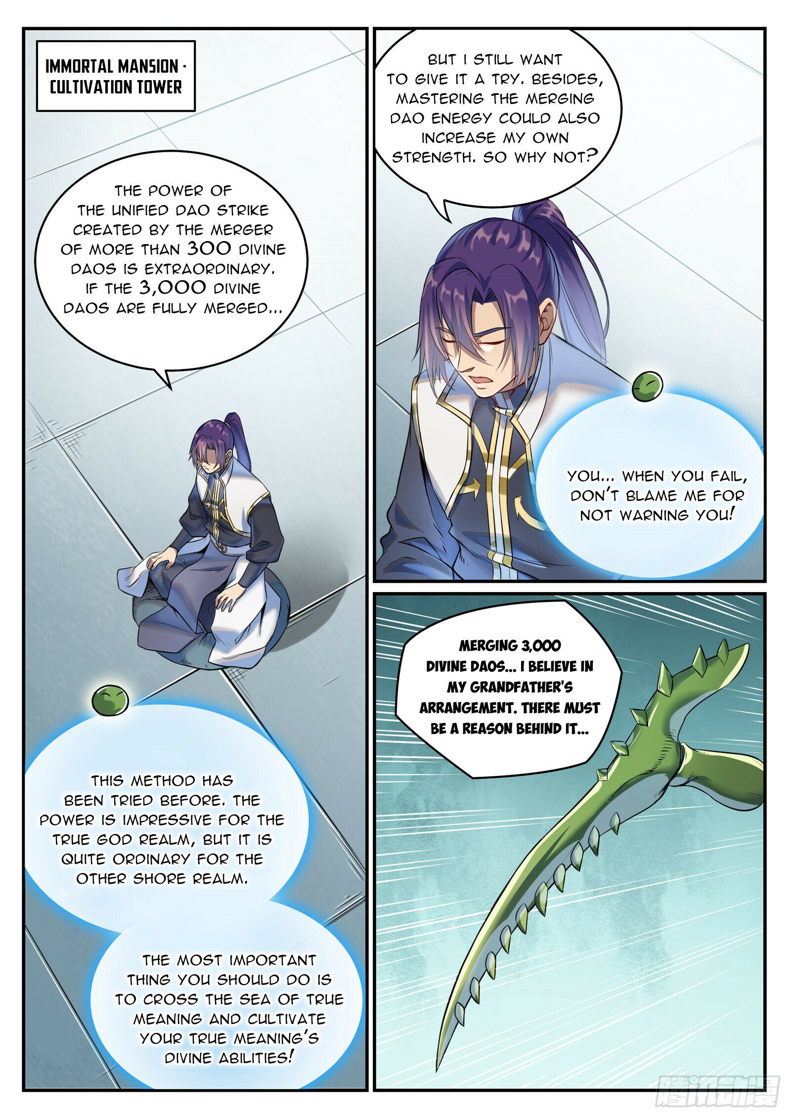 Apotheosis Chapter 1094 - 7