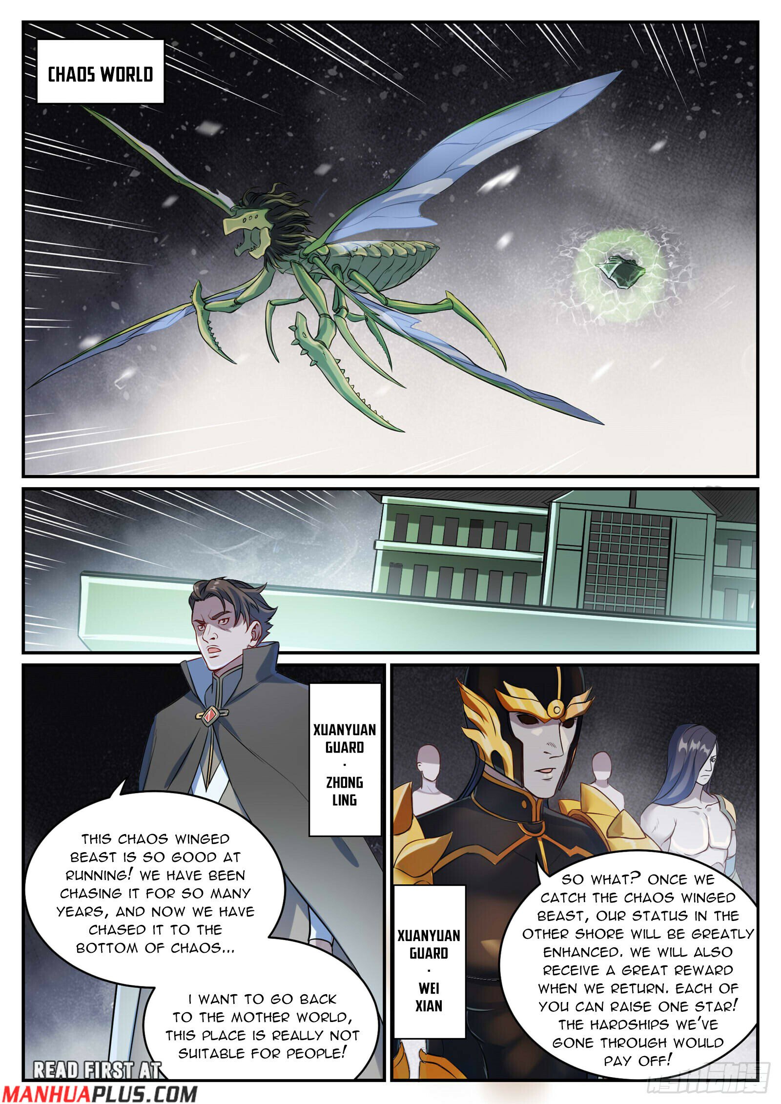 Apotheosis Chapter 1094 - 8