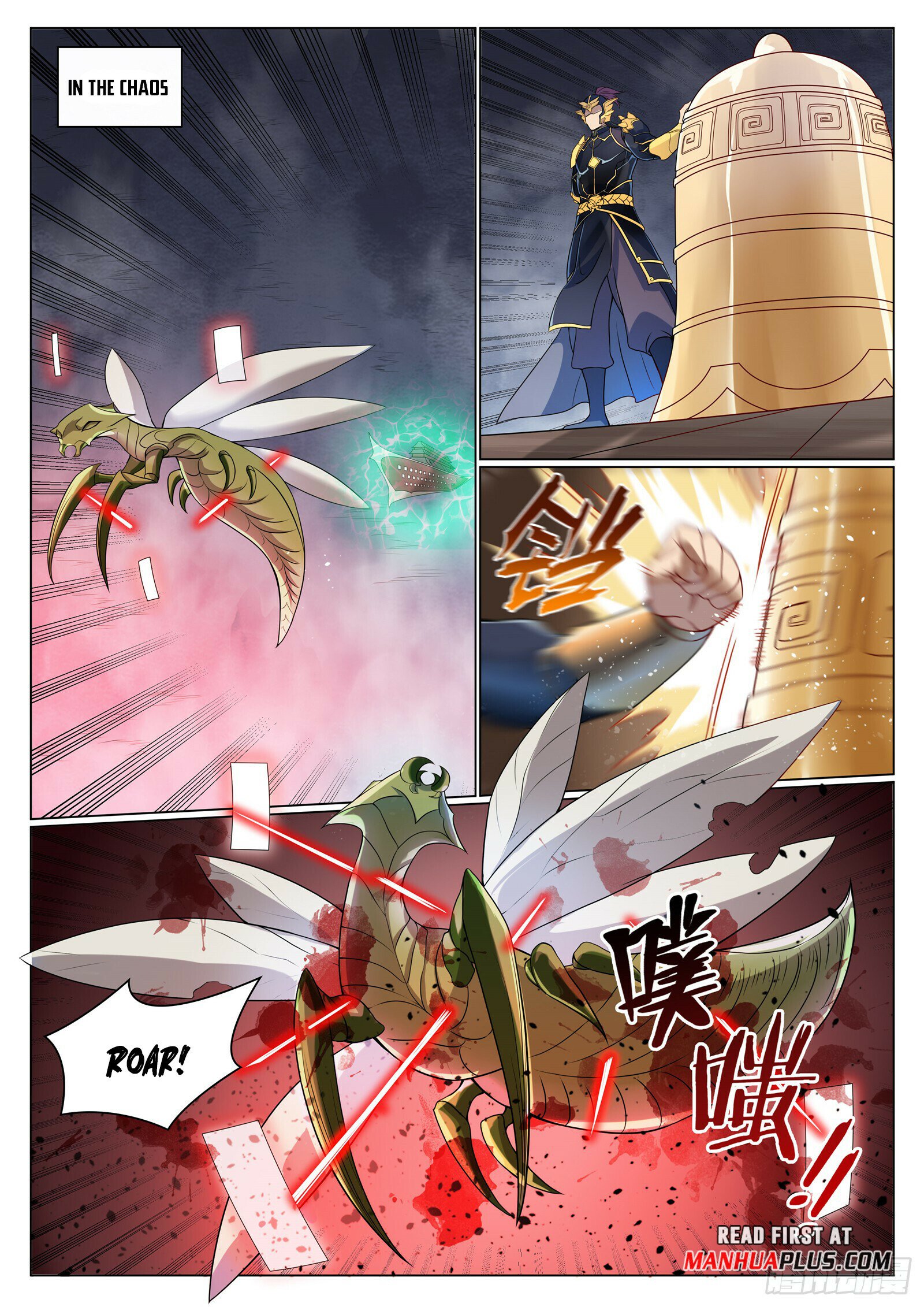 Apotheosis Chapter 1095 - 8