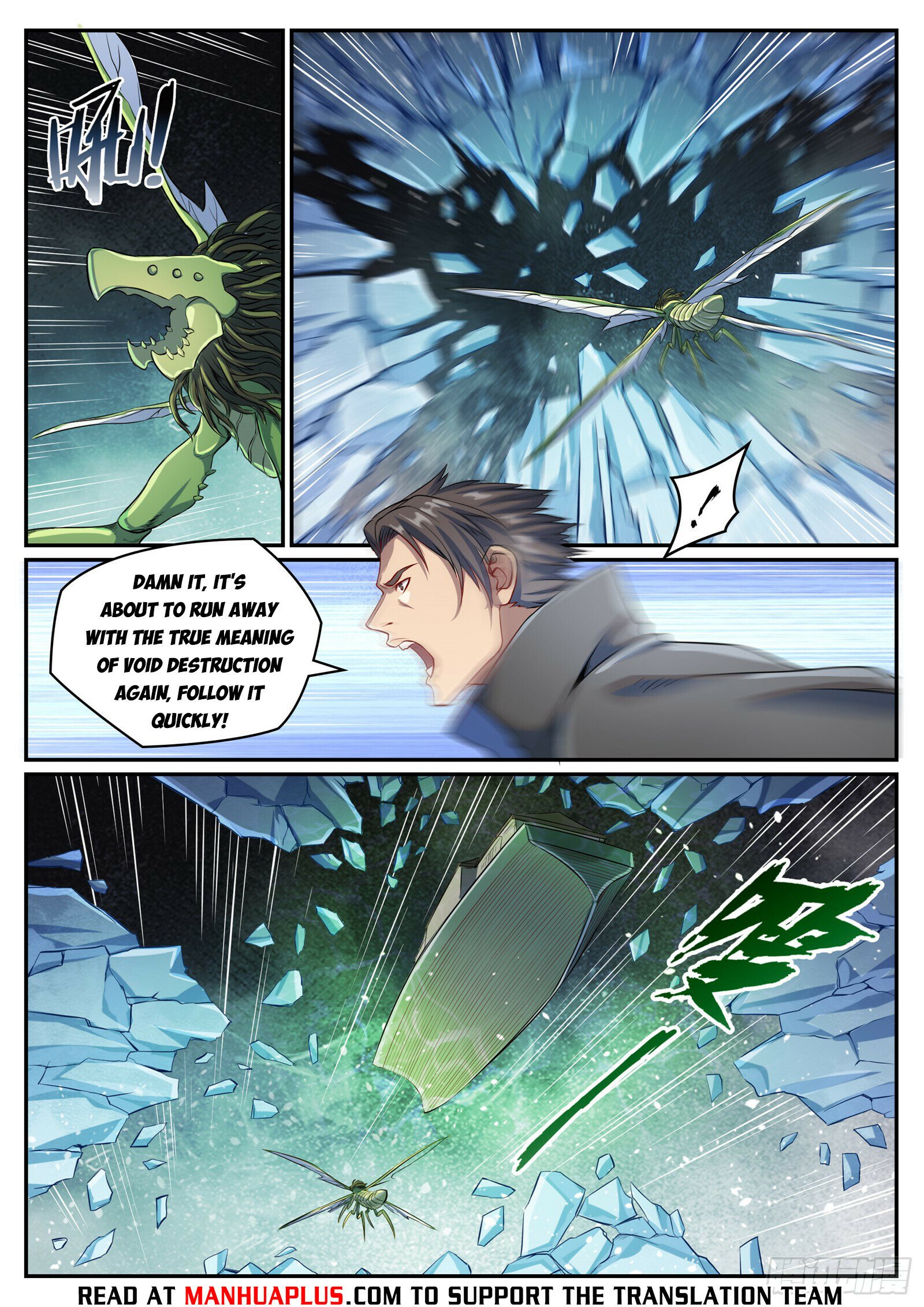 Apotheosis Chapter 1094 - 9