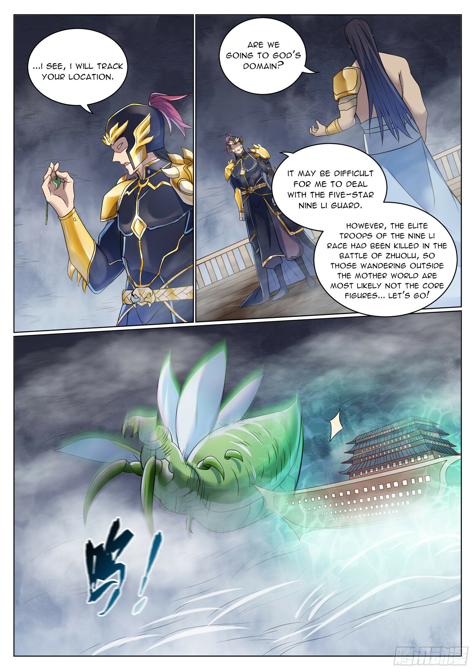 Apotheosis Chapter 1095 - 11