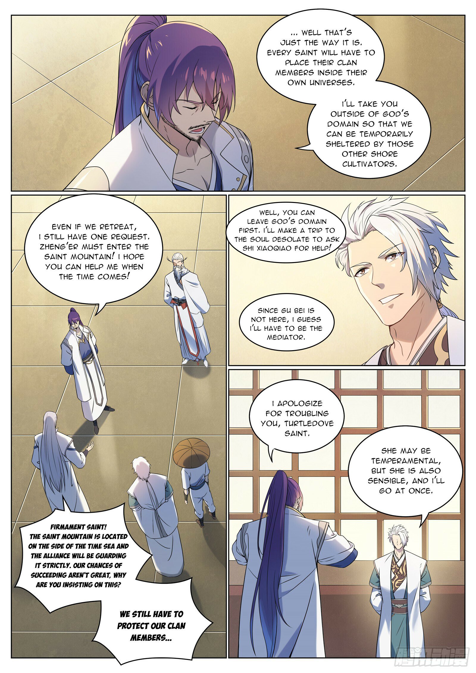 Apotheosis Chapter 1096 - 7